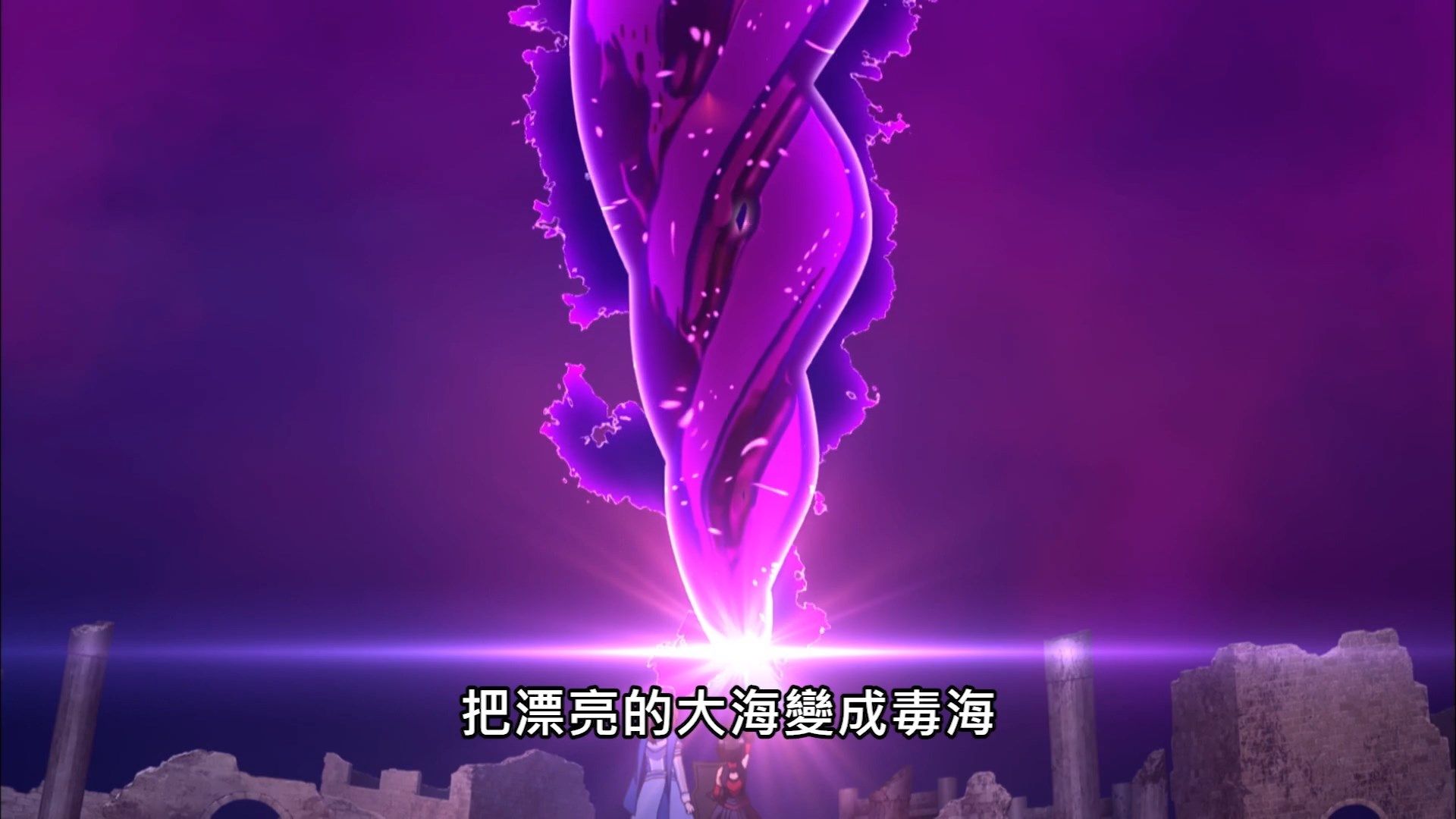  photo Lilith-Raws Bofuri - 05 BahaWEB-DL1080pAVC AACCHTMKV.mkv_snapshot_15.27.jpg