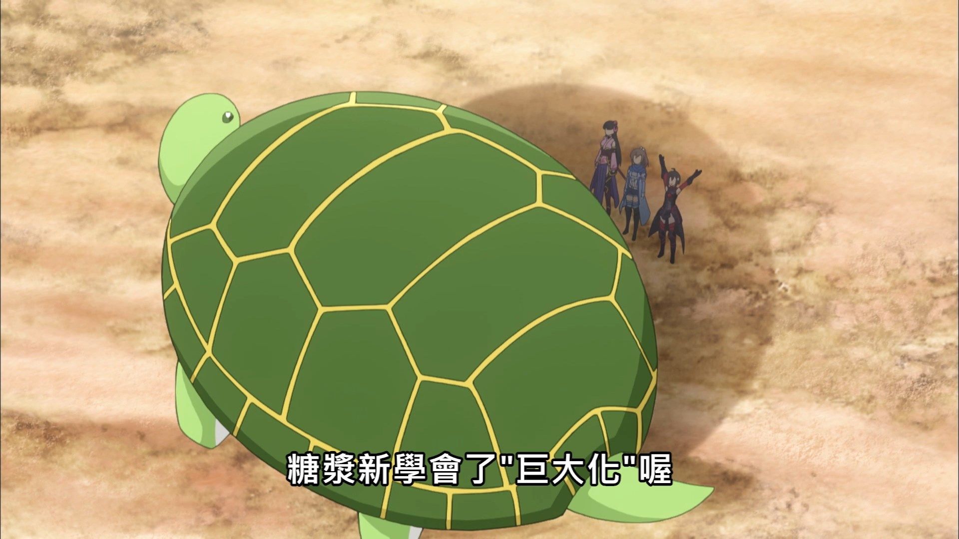  photo Lilith-Raws Bofuri - 05 BahaWEB-DL1080pAVC AACCHTMKV.mkv_snapshot_21.21.jpg