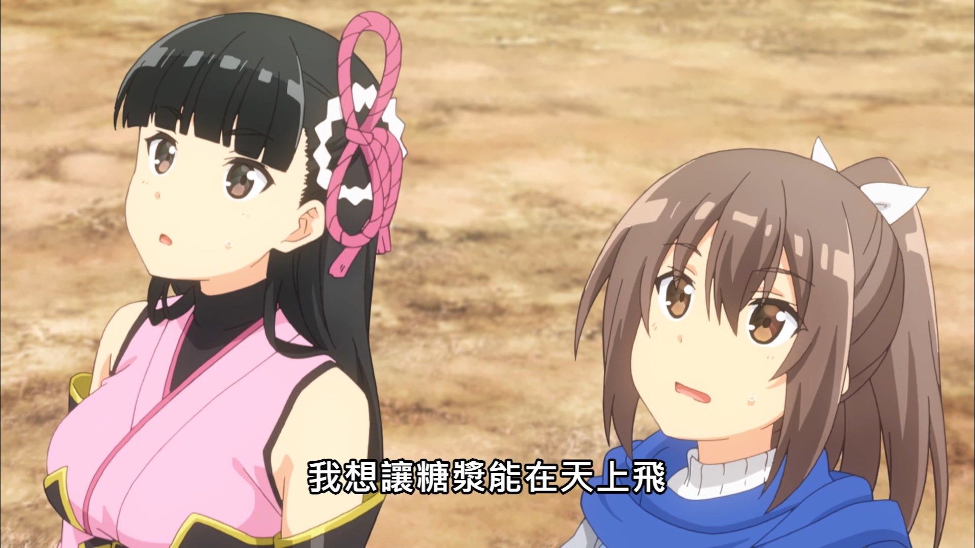  photo Lilith-Raws Bofuri - 05 BahaWEB-DL1080pAVC AACCHTMKV.mkv_snapshot_21.47.jpg