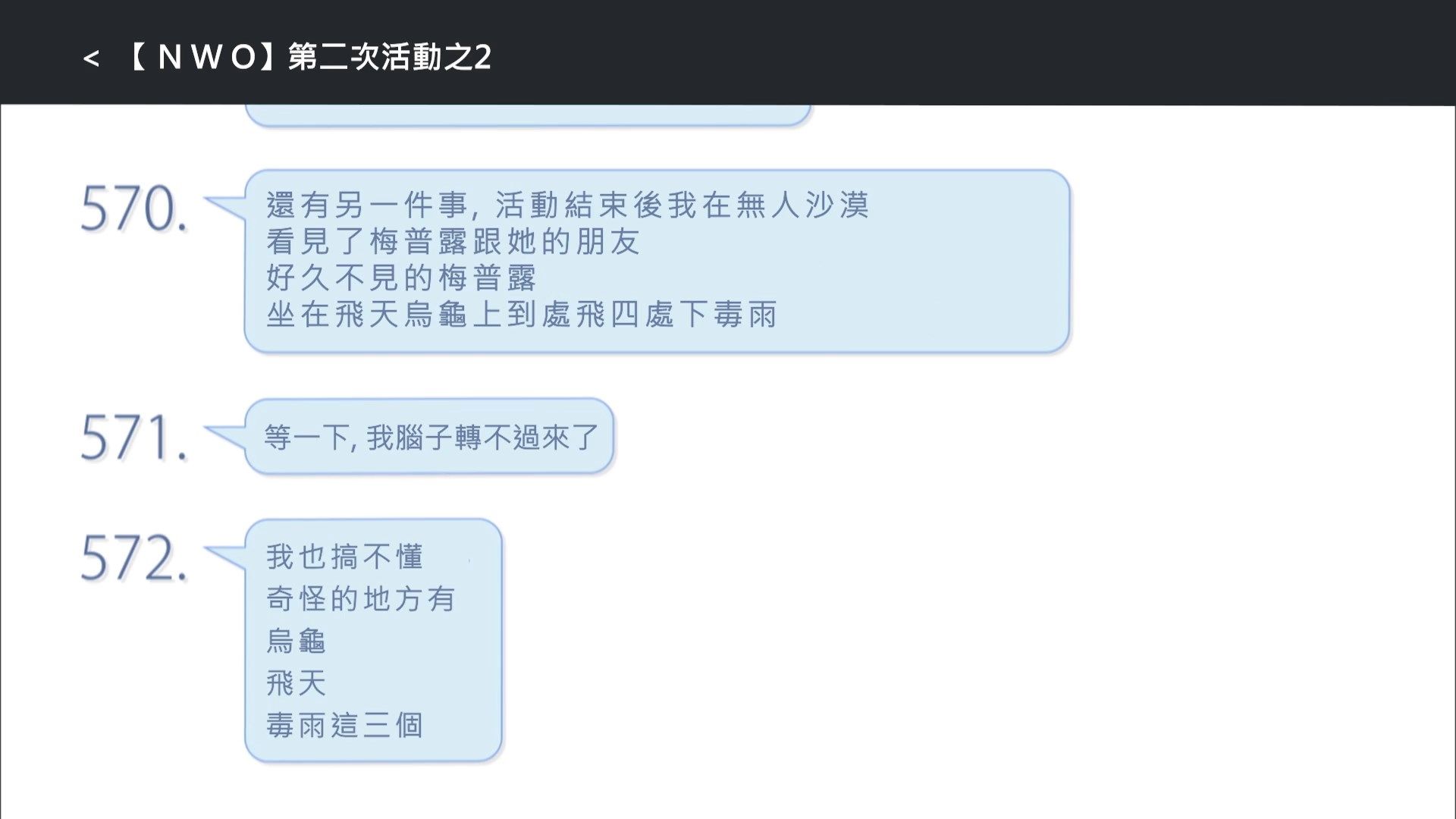  photo Lilith-Raws Bofuri - 05 BahaWEB-DL1080pAVC AACCHTMKV.mkv_snapshot_22.08.jpg