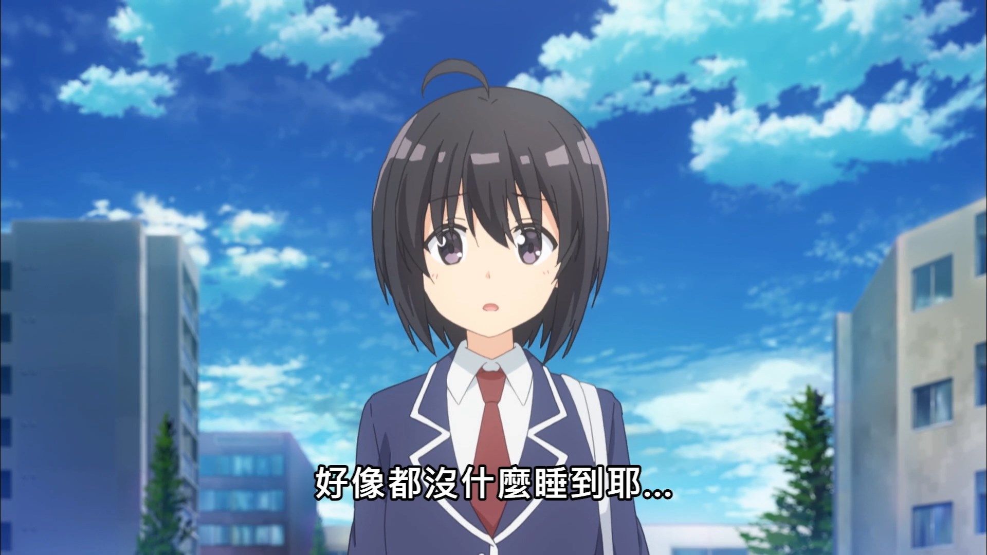 photo Lilith-Raws Bofuri - 06 BahaWEB-DL1080pAVC AACCHTMKV.mkv_snapshot_00.06.jpg