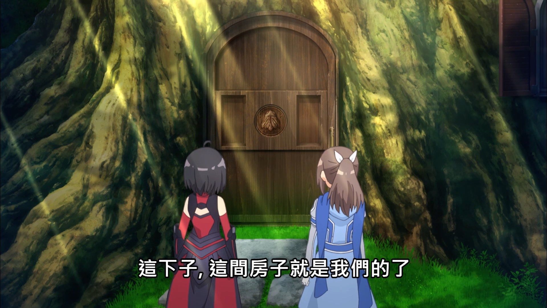 photo Lilith-Raws Bofuri - 06 BahaWEB-DL1080pAVC AACCHTMKV.mkv_snapshot_06.25.jpg