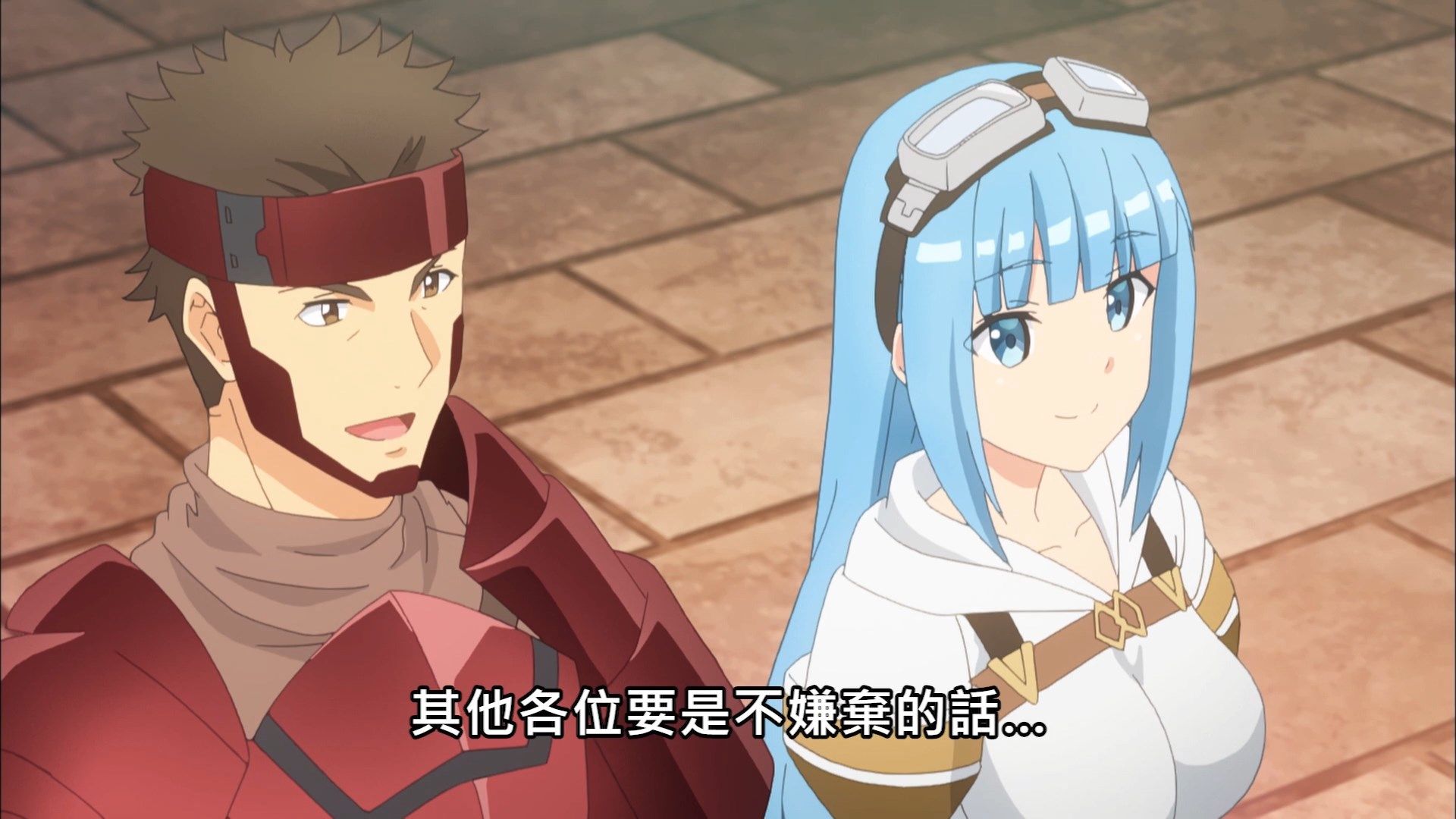 photo Lilith-Raws Bofuri - 06 BahaWEB-DL1080pAVC AACCHTMKV.mkv_snapshot_07.58.jpg