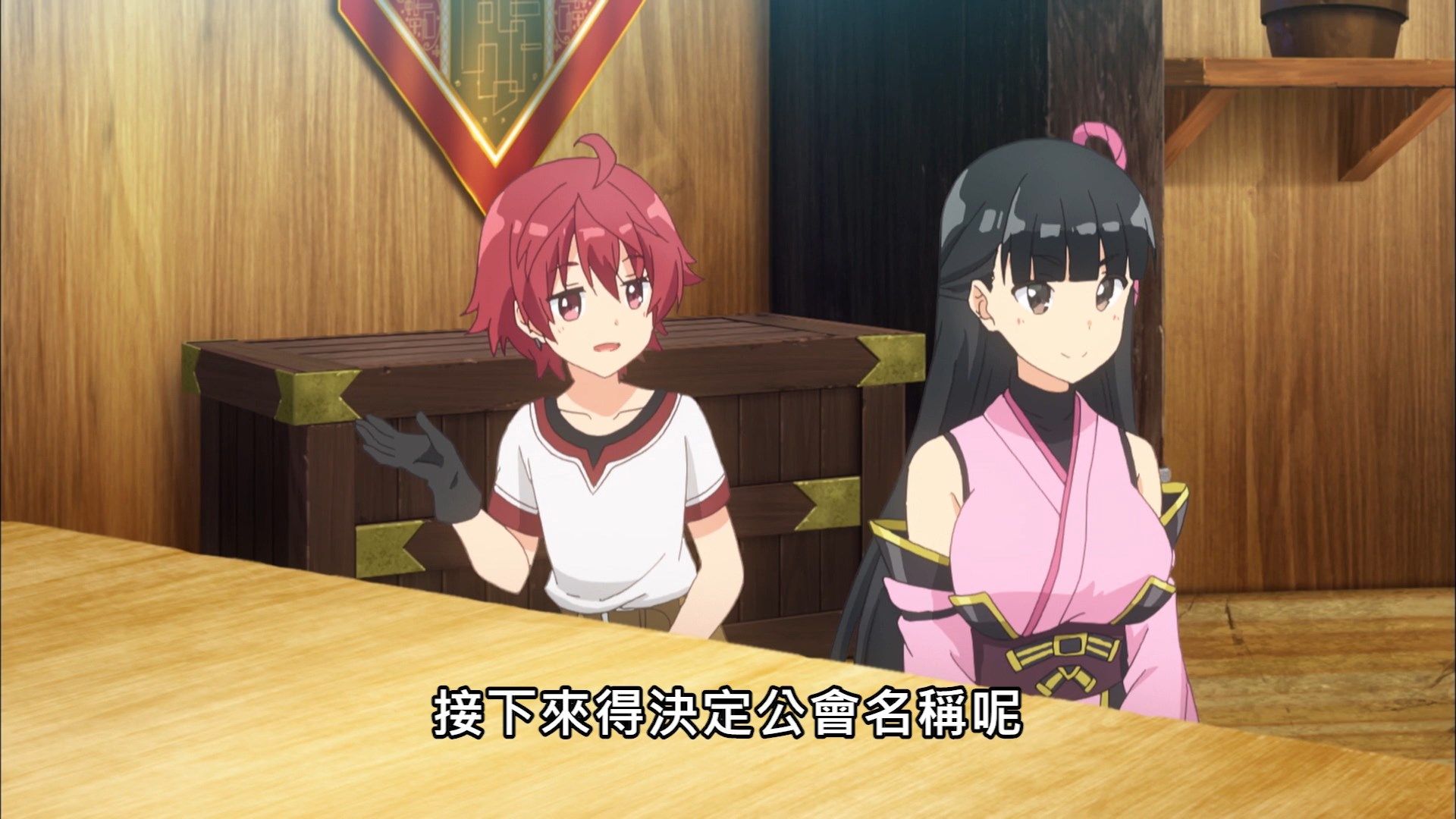 photo Lilith-Raws Bofuri - 06 BahaWEB-DL1080pAVC AACCHTMKV.mkv_snapshot_08.48.jpg