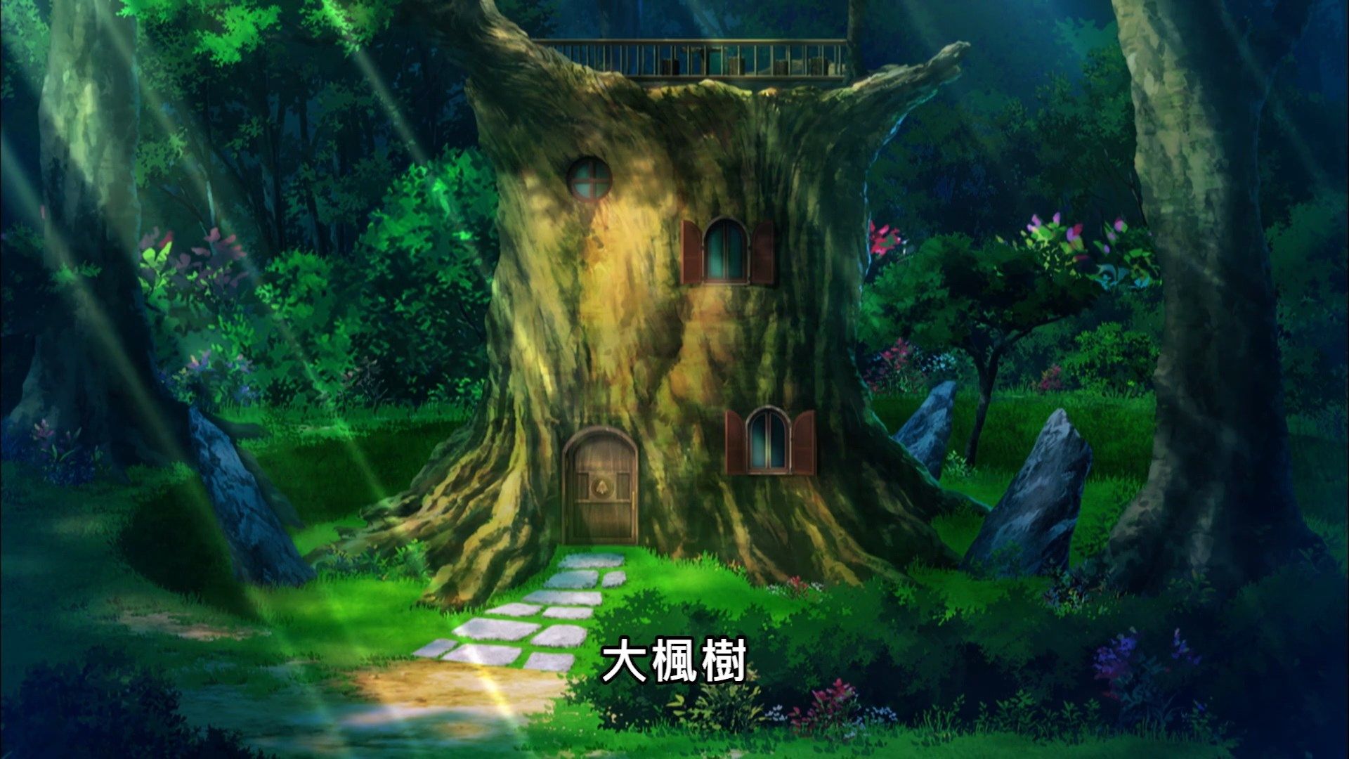 photo Lilith-Raws Bofuri - 06 BahaWEB-DL1080pAVC AACCHTMKV.mkv_snapshot_09.00.jpg