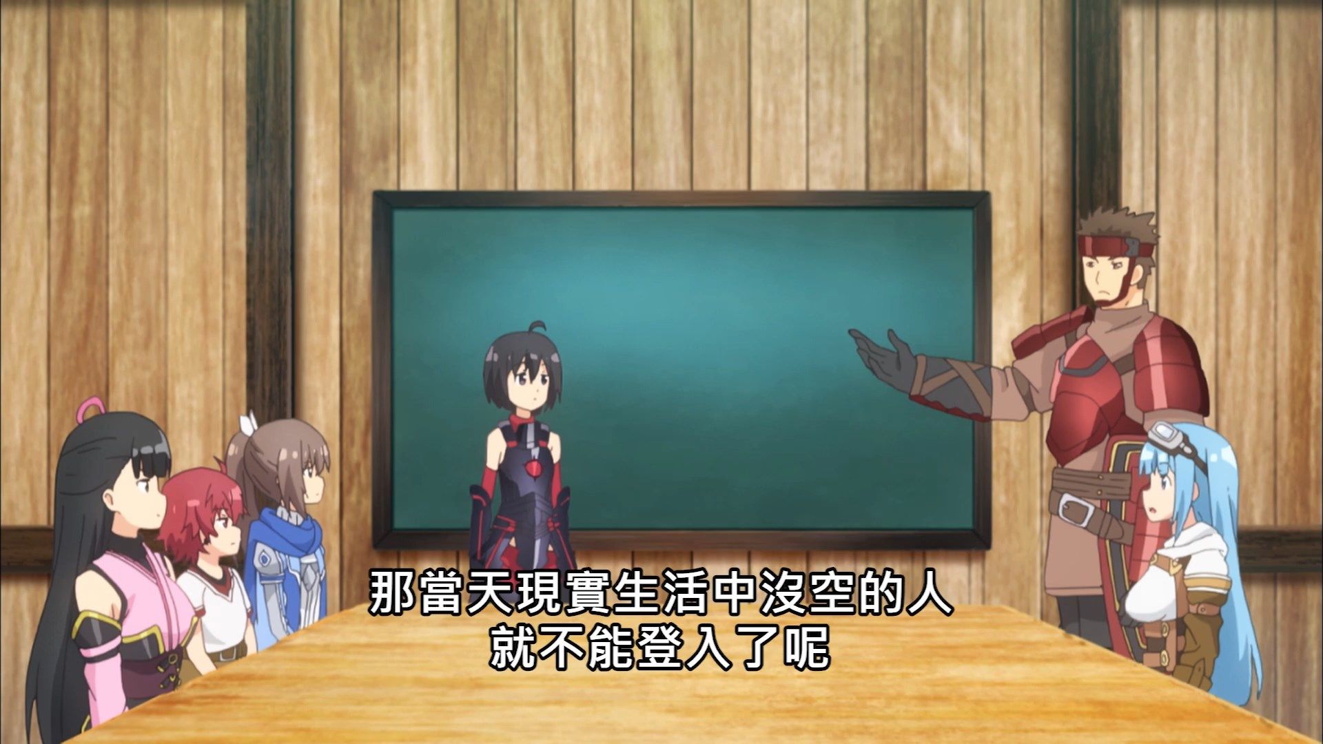 photo Lilith-Raws Bofuri - 06 BahaWEB-DL1080pAVC AACCHTMKV.mkv_snapshot_12.51.jpg