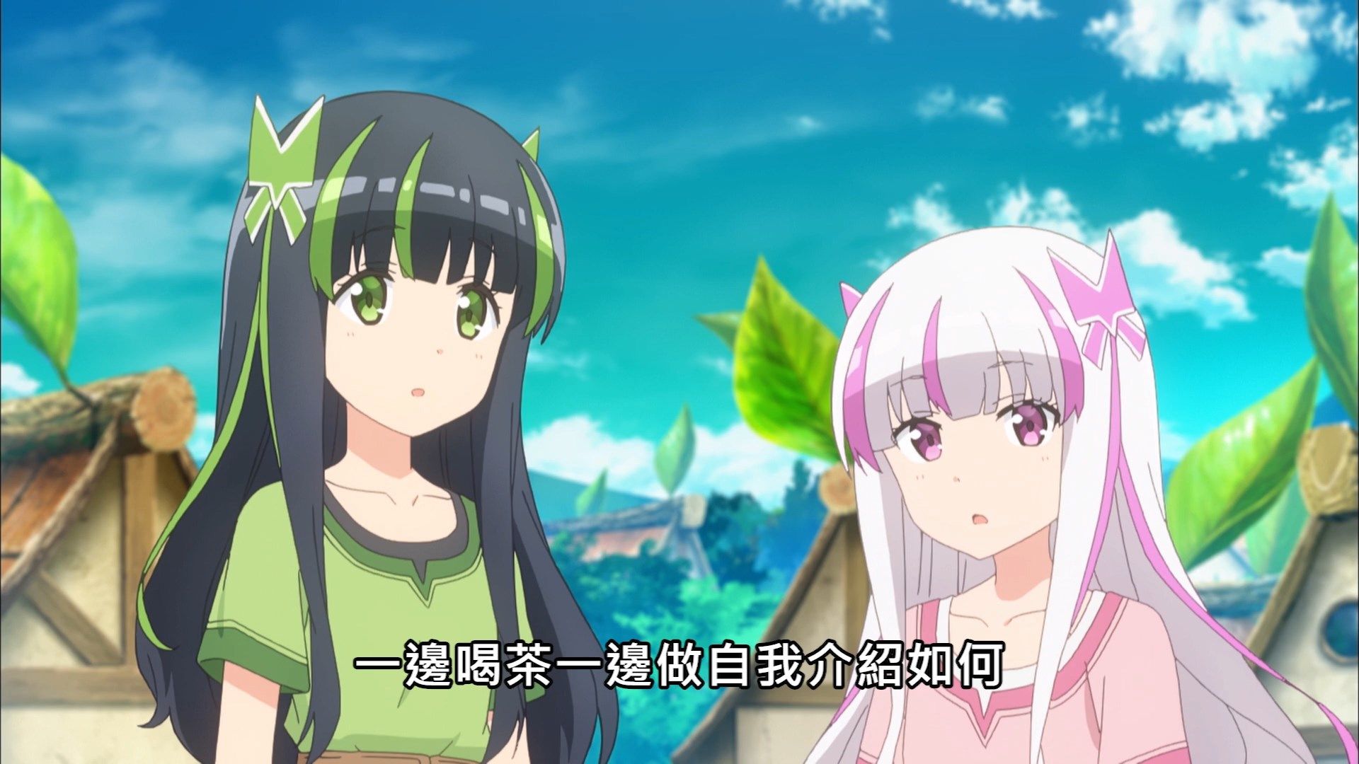 photo Lilith-Raws Bofuri - 06 BahaWEB-DL1080pAVC AACCHTMKV.mkv_snapshot_15.52.jpg