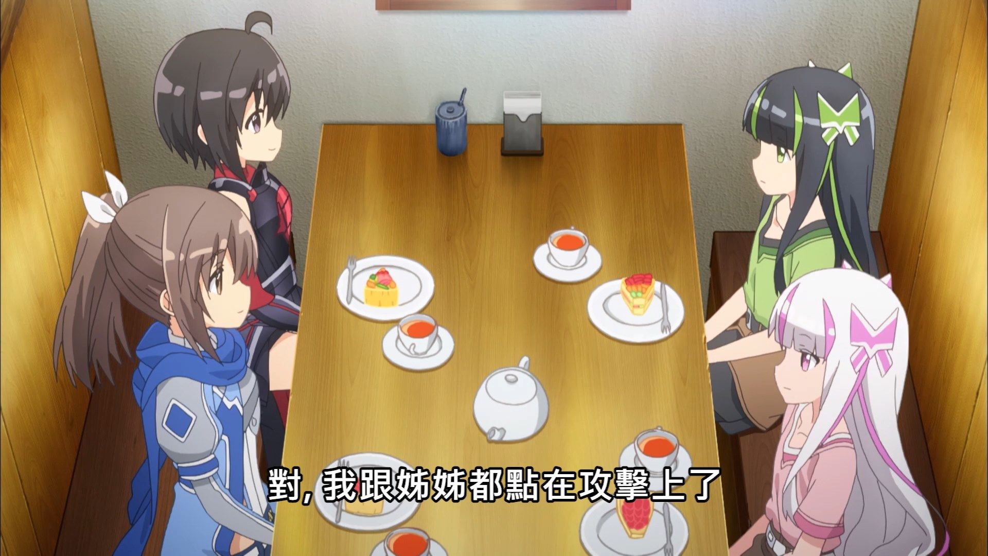 photo Lilith-Raws Bofuri - 06 BahaWEB-DL1080pAVC AACCHTMKV.mkv_snapshot_16.23.jpg