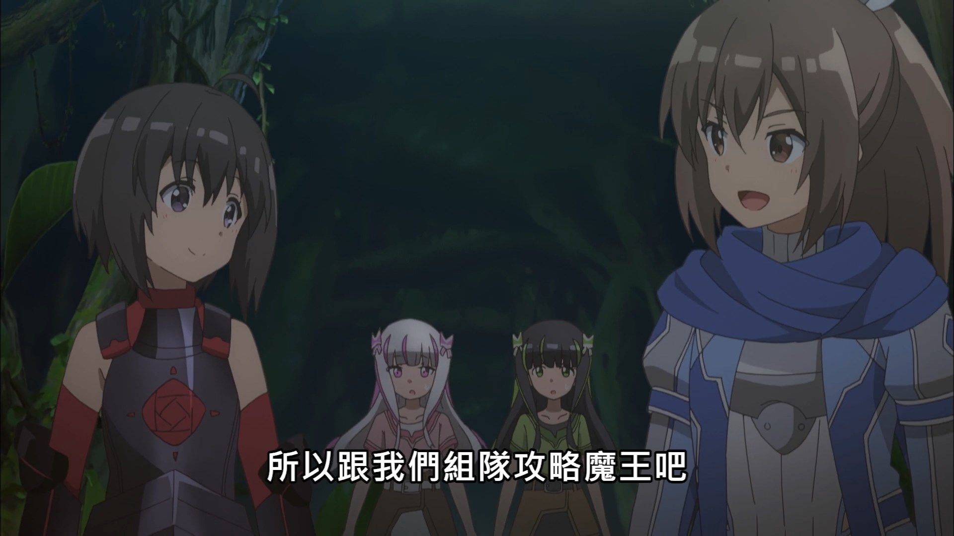 photo Lilith-Raws Bofuri - 06 BahaWEB-DL1080pAVC AACCHTMKV.mkv_snapshot_18.05.jpg