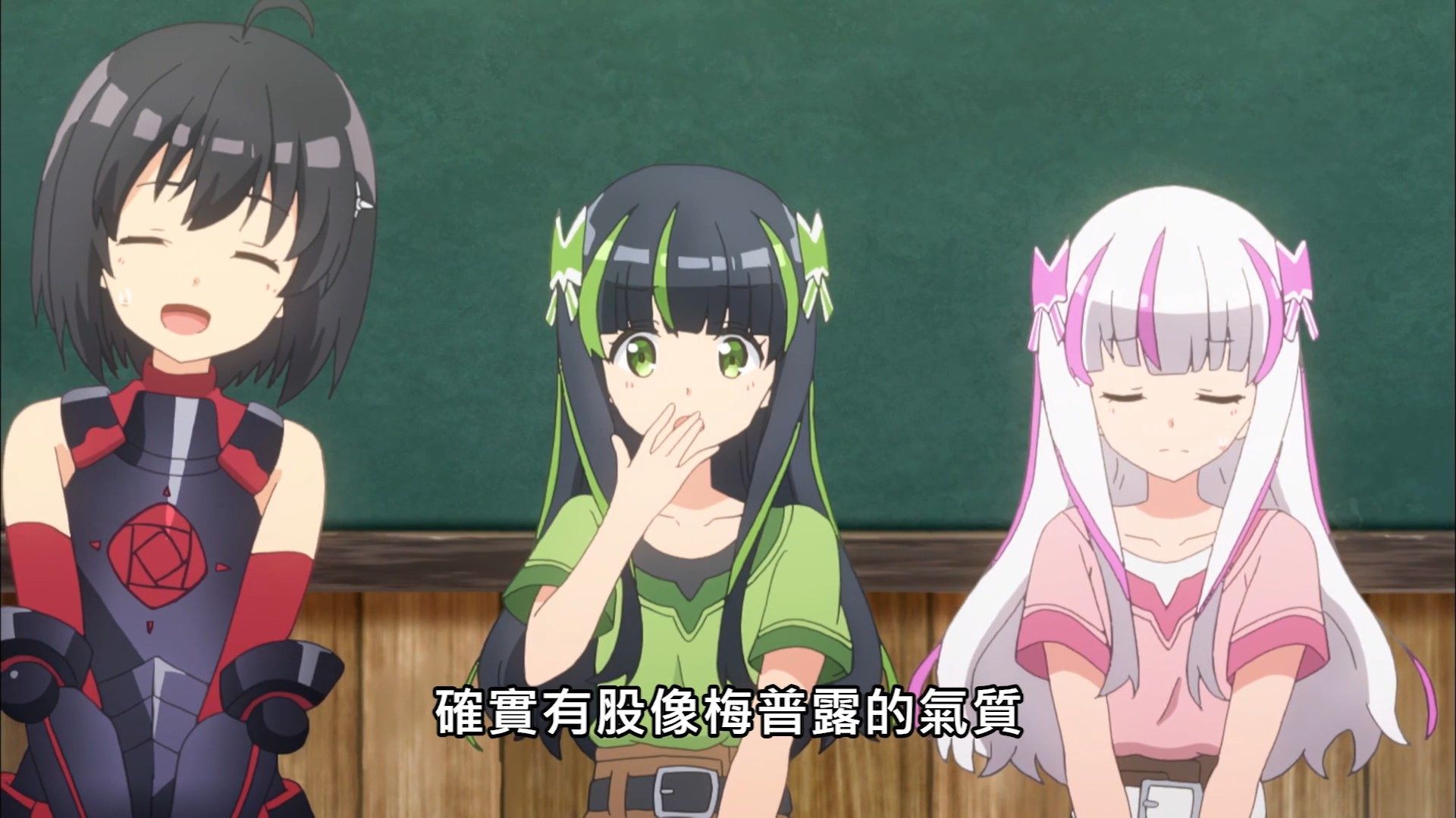 photo Lilith-Raws Bofuri - 06 BahaWEB-DL1080pAVC AACCHTMKV.mkv_snapshot_21.43.jpg