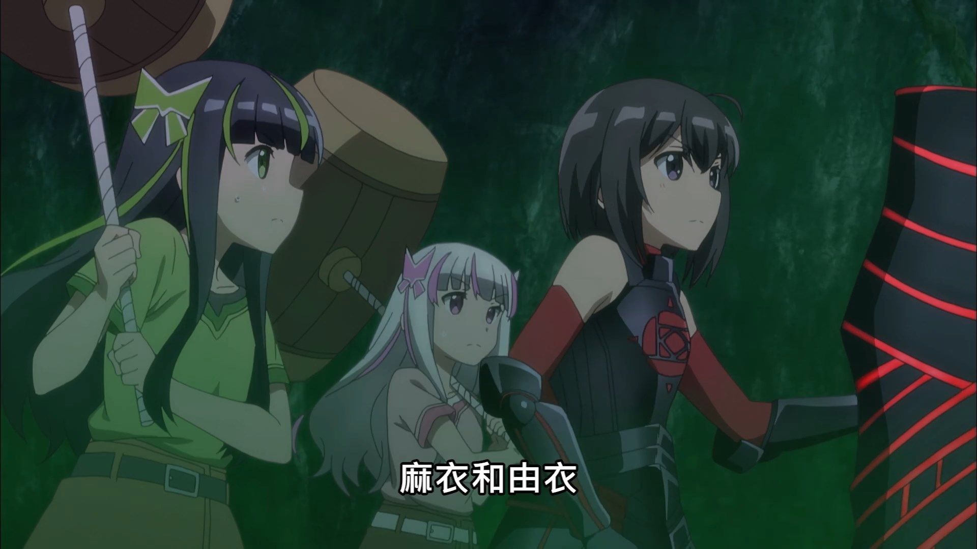  photo Itai No Wa07BIG51080P.mp4_snapshot_00.04.jpg