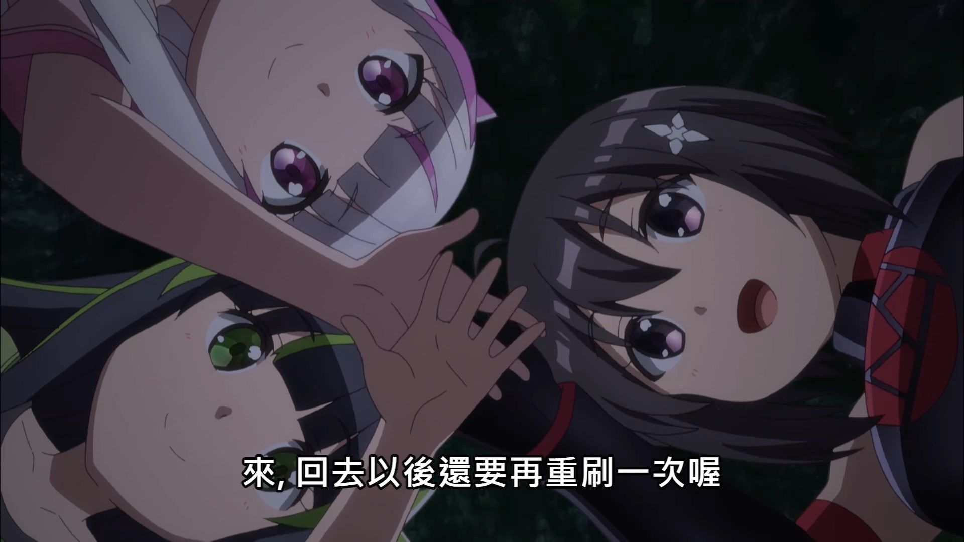  photo Itai No Wa07BIG51080P.mp4_snapshot_00.45.jpg