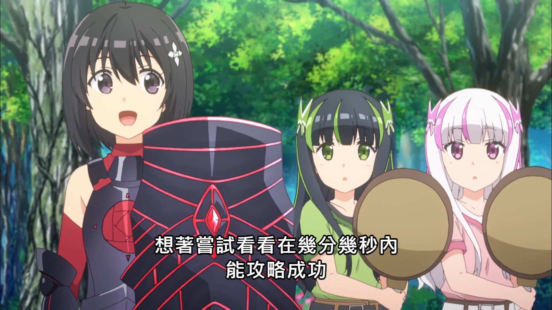  photo Itai No Wa07BIG51080P.mp4_snapshot_02.28.jpg