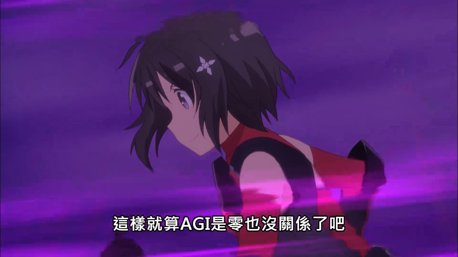  photo Itai No Wa07BIG51080P.mp4_snapshot_02.51.jpg