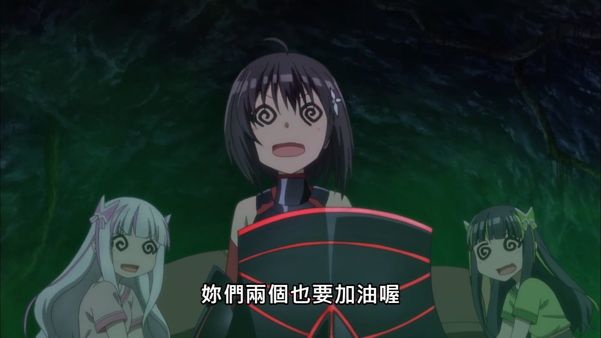  photo Itai No Wa07BIG51080P.mp4_snapshot_03.06.jpg
