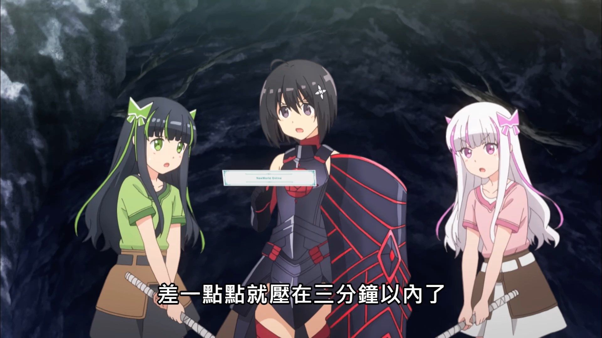  photo Itai No Wa07BIG51080P.mp4_snapshot_03.35.jpg