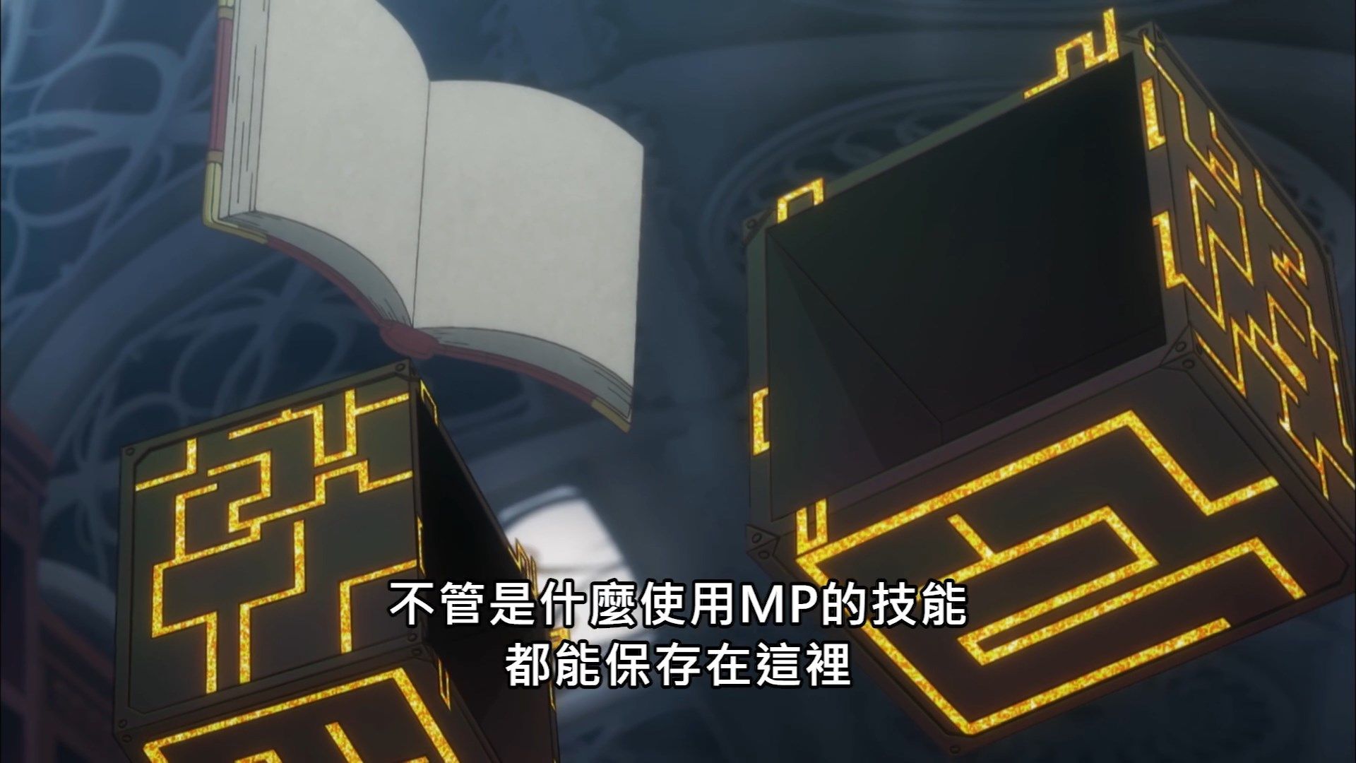  photo Itai No Wa07BIG51080P.mp4_snapshot_09.25.jpg
