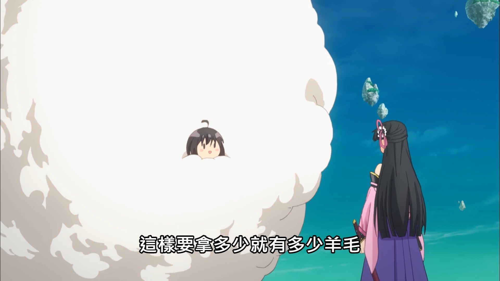  photo Itai No Wa07BIG51080P.mp4_snapshot_10.28.jpg