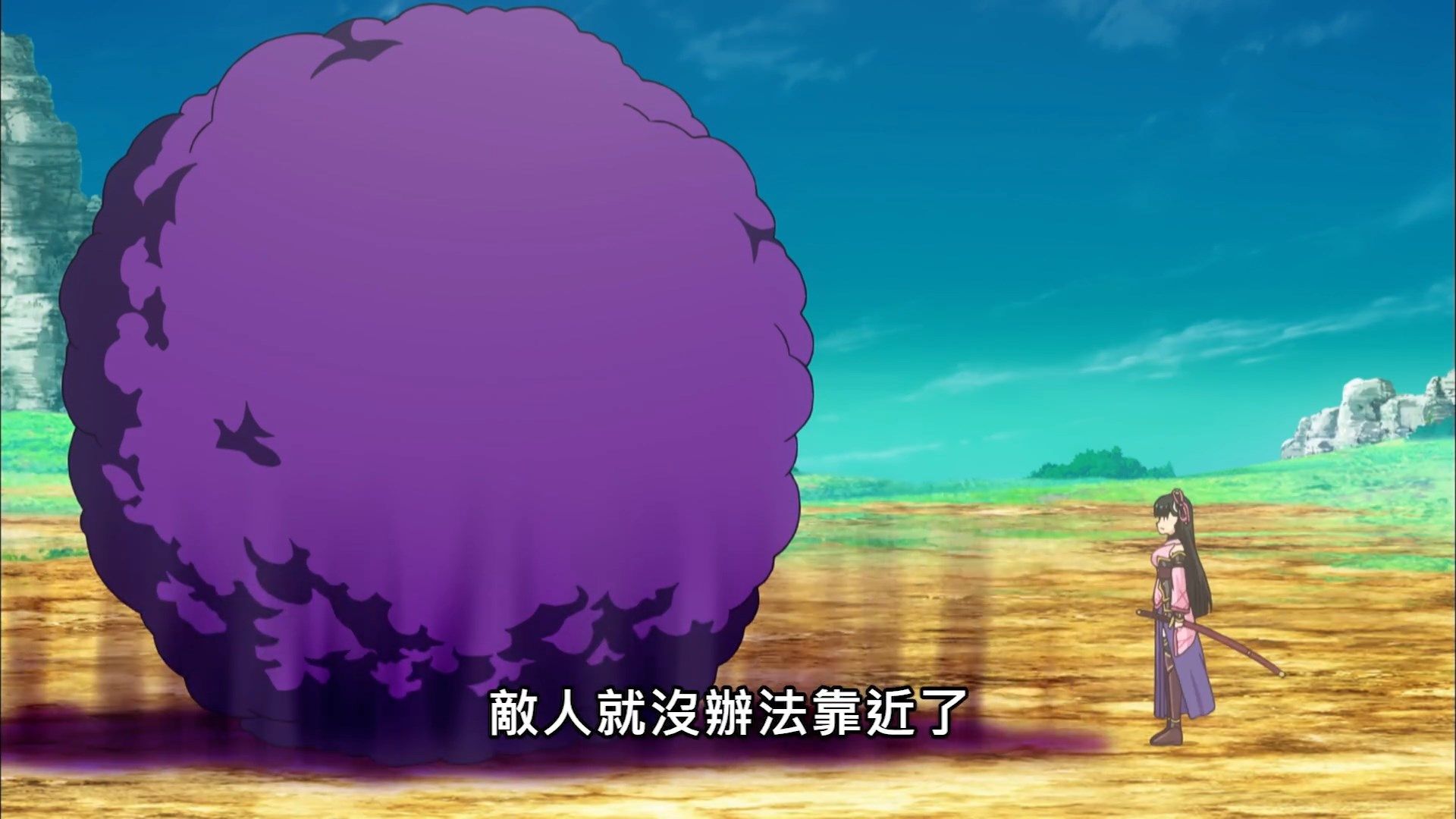  photo Itai No Wa07BIG51080P.mp4_snapshot_10.36.jpg
