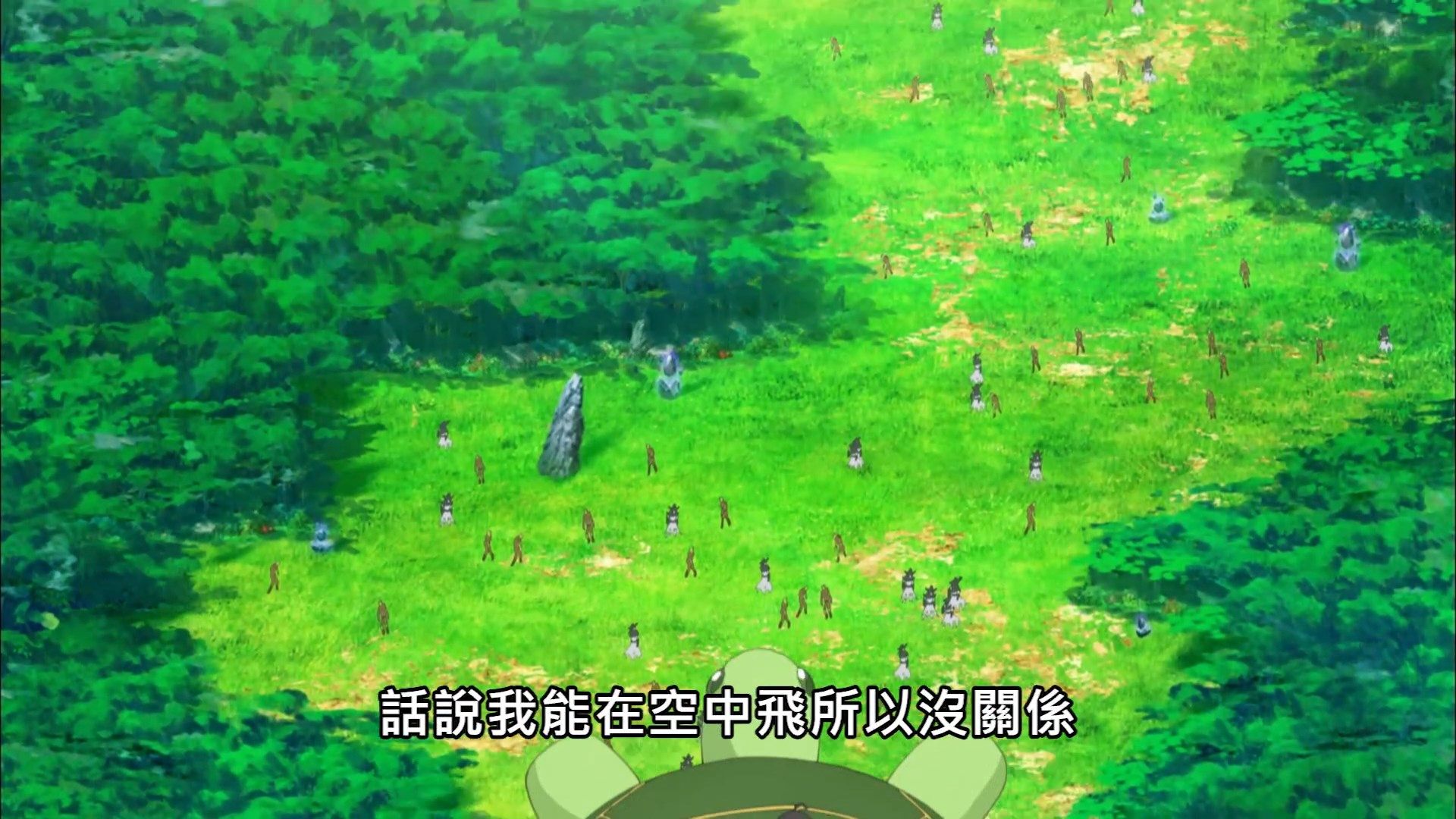  photo Itai No Wa07BIG51080P.mp4_snapshot_13.41.jpg