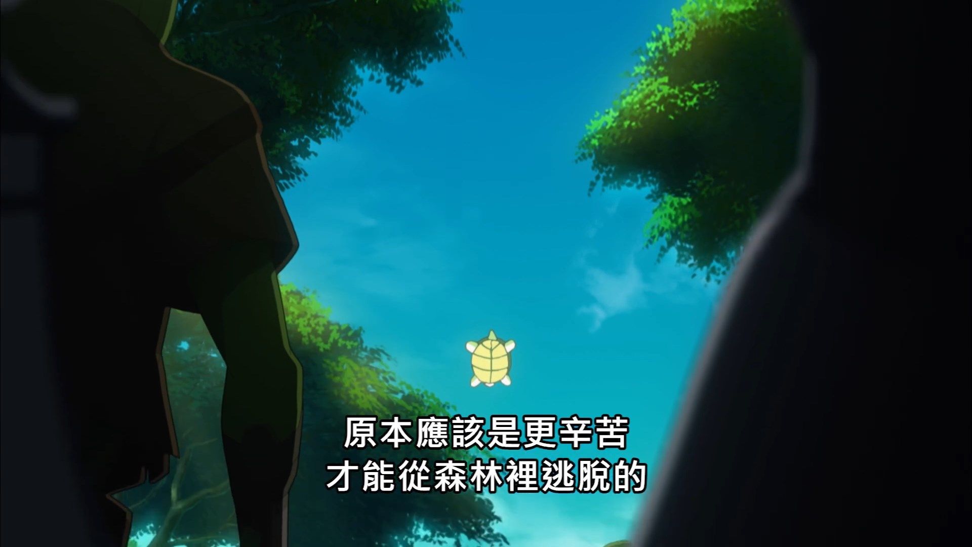  photo Itai No Wa07BIG51080P.mp4_snapshot_14.17.jpg