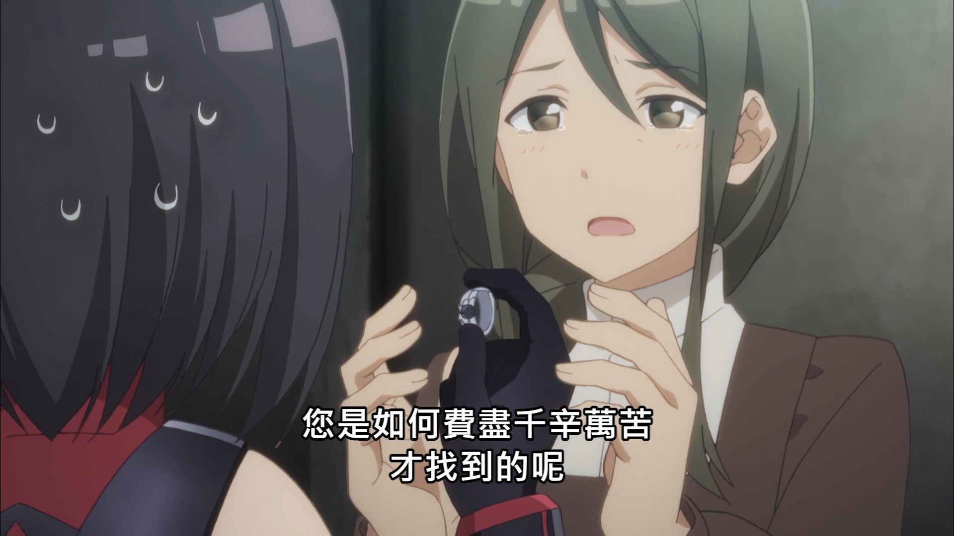  photo Itai No Wa07BIG51080P.mp4_snapshot_15.30.jpg