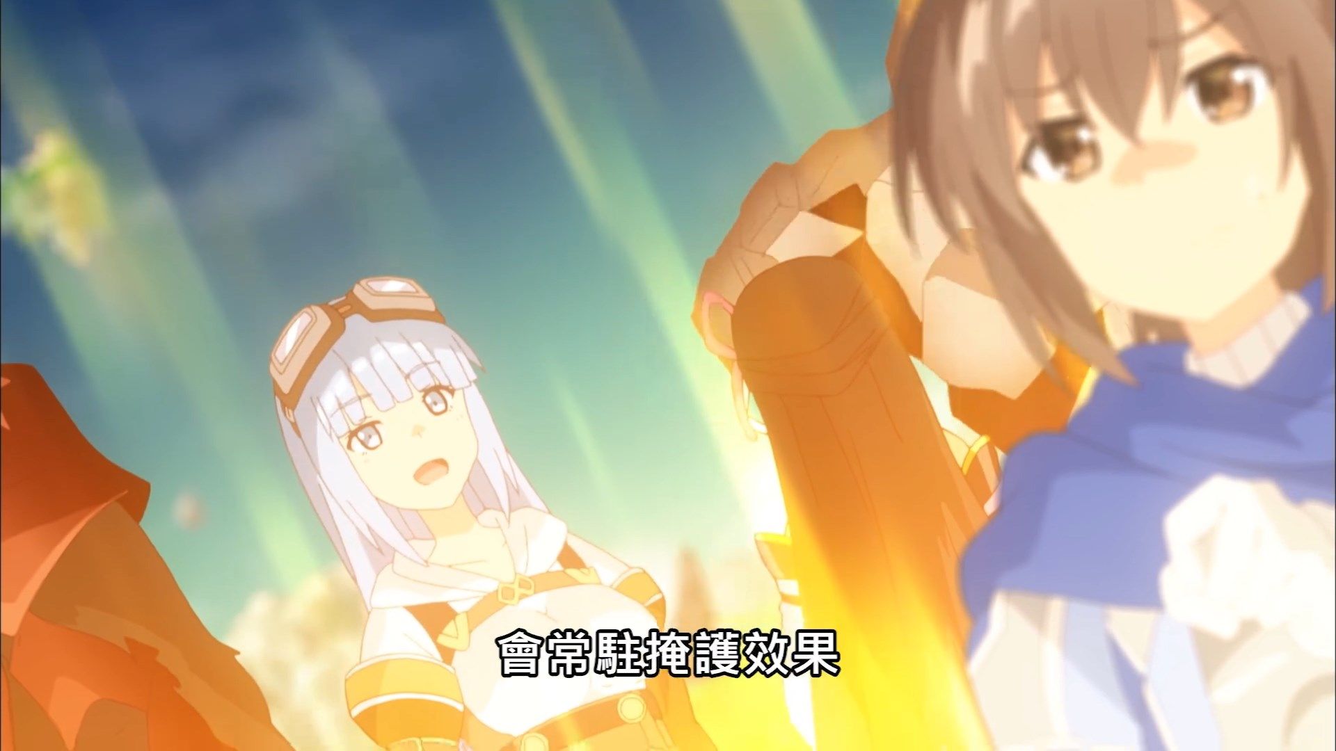  photo Itai No Wa07BIG51080P.mp4_snapshot_20.21.jpg