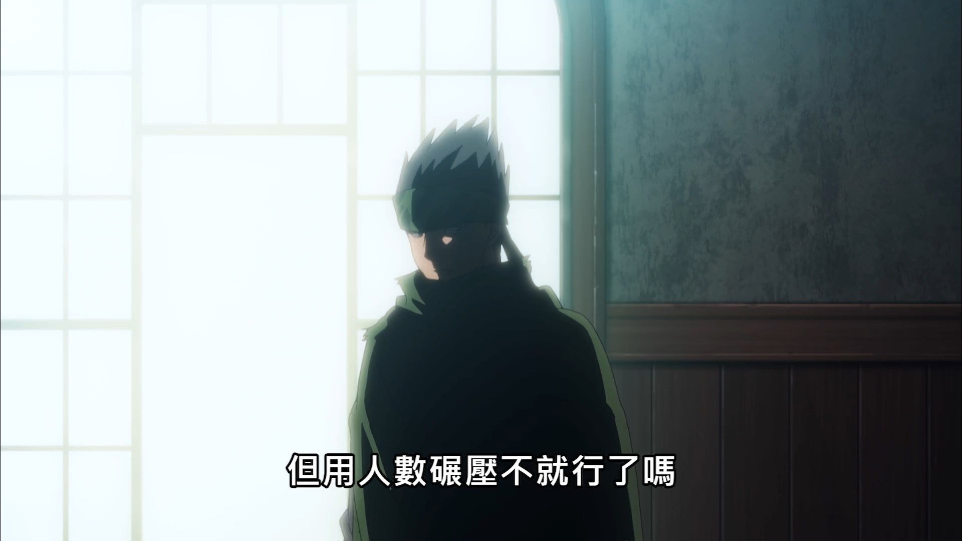  photo Itai No Wa07BIG51080P.mp4_snapshot_21.31.jpg