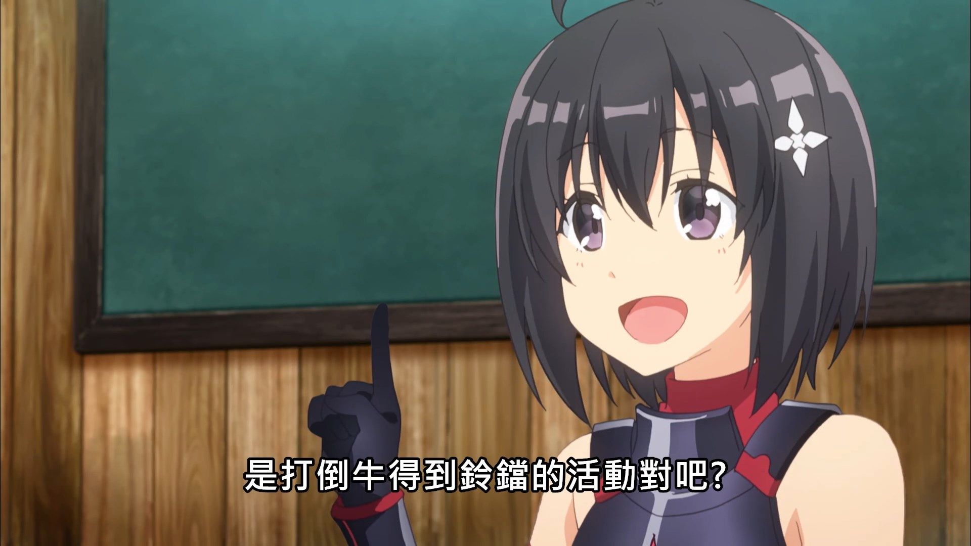  photo Itai No Wa08BIG51080P.mp4_snapshot_00.08.jpg