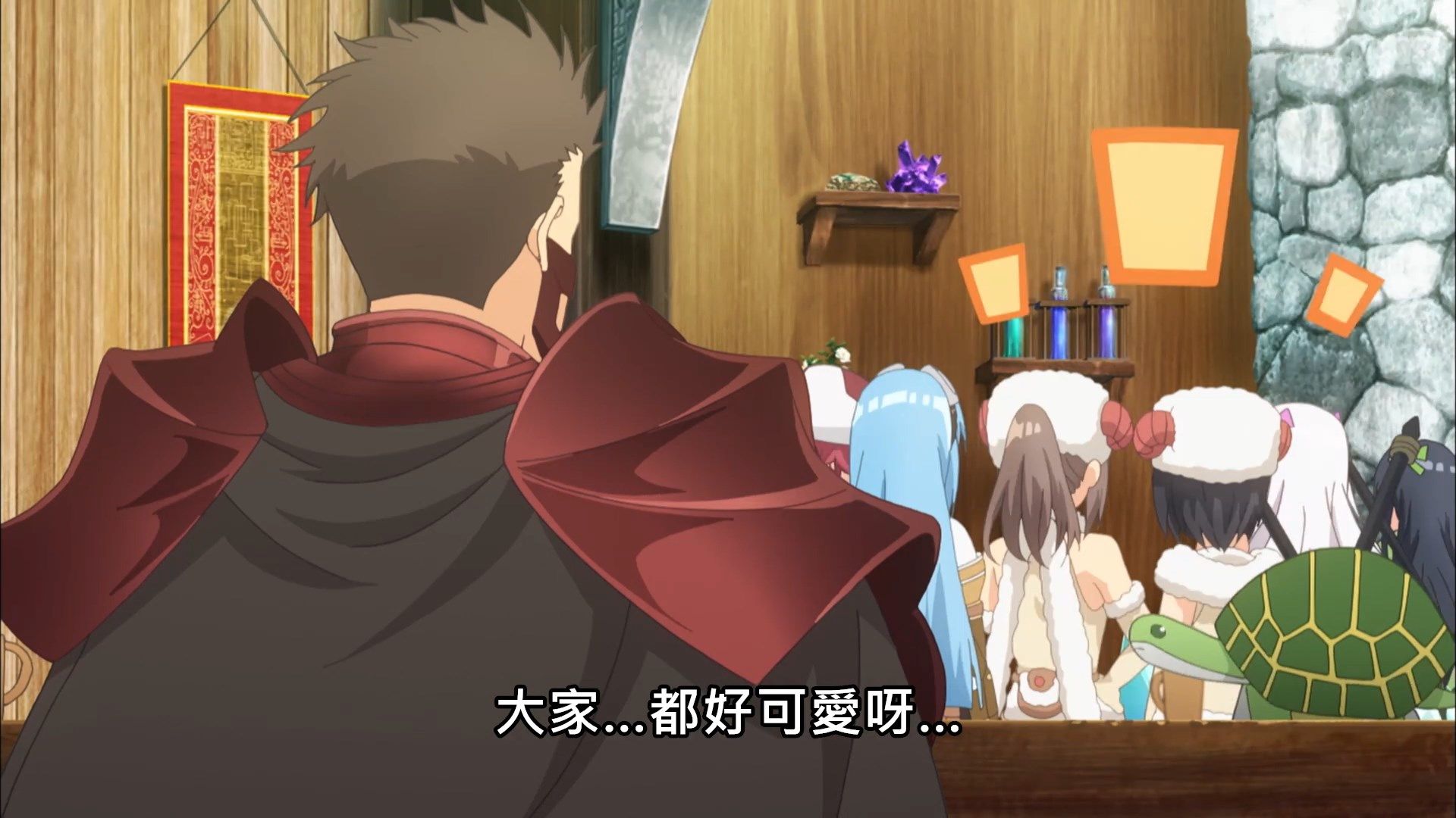  photo Itai No Wa08BIG51080P.mp4_snapshot_01.05.jpg