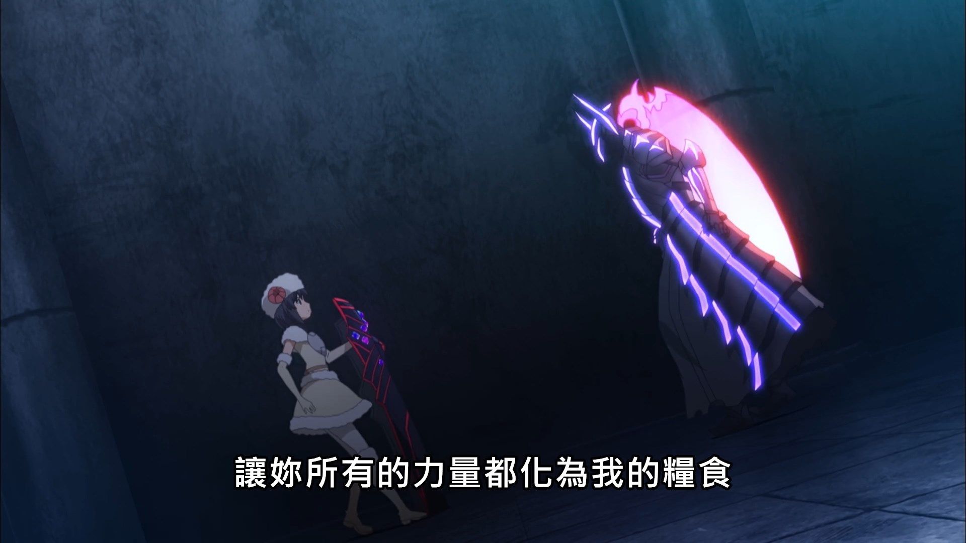  photo Itai No Wa08BIG51080P.mp4_snapshot_06.01.jpg