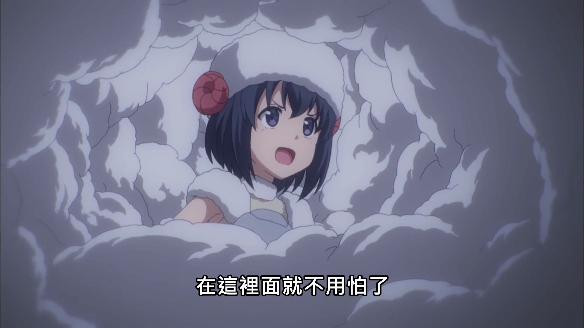  photo Itai No Wa08BIG51080P.mp4_snapshot_06.31.jpg