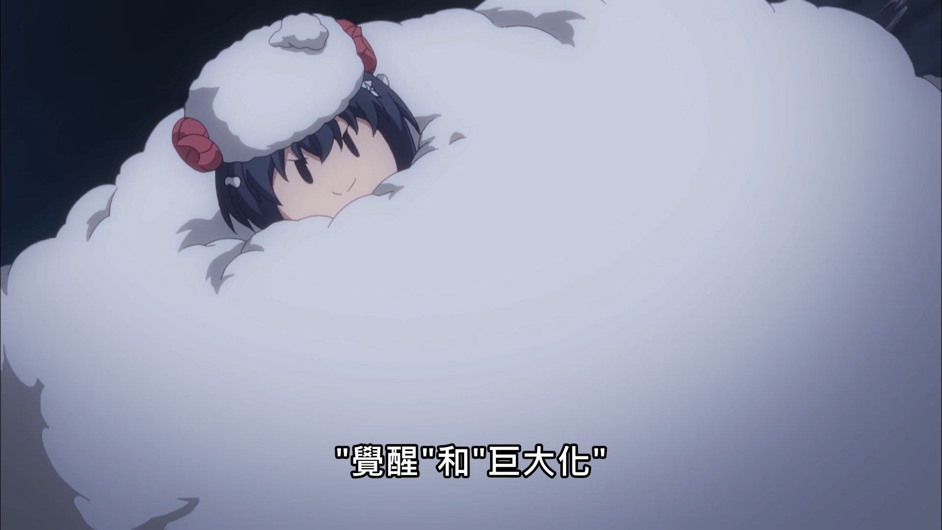  photo Itai No Wa08BIG51080P.mp4_snapshot_06.44.jpg