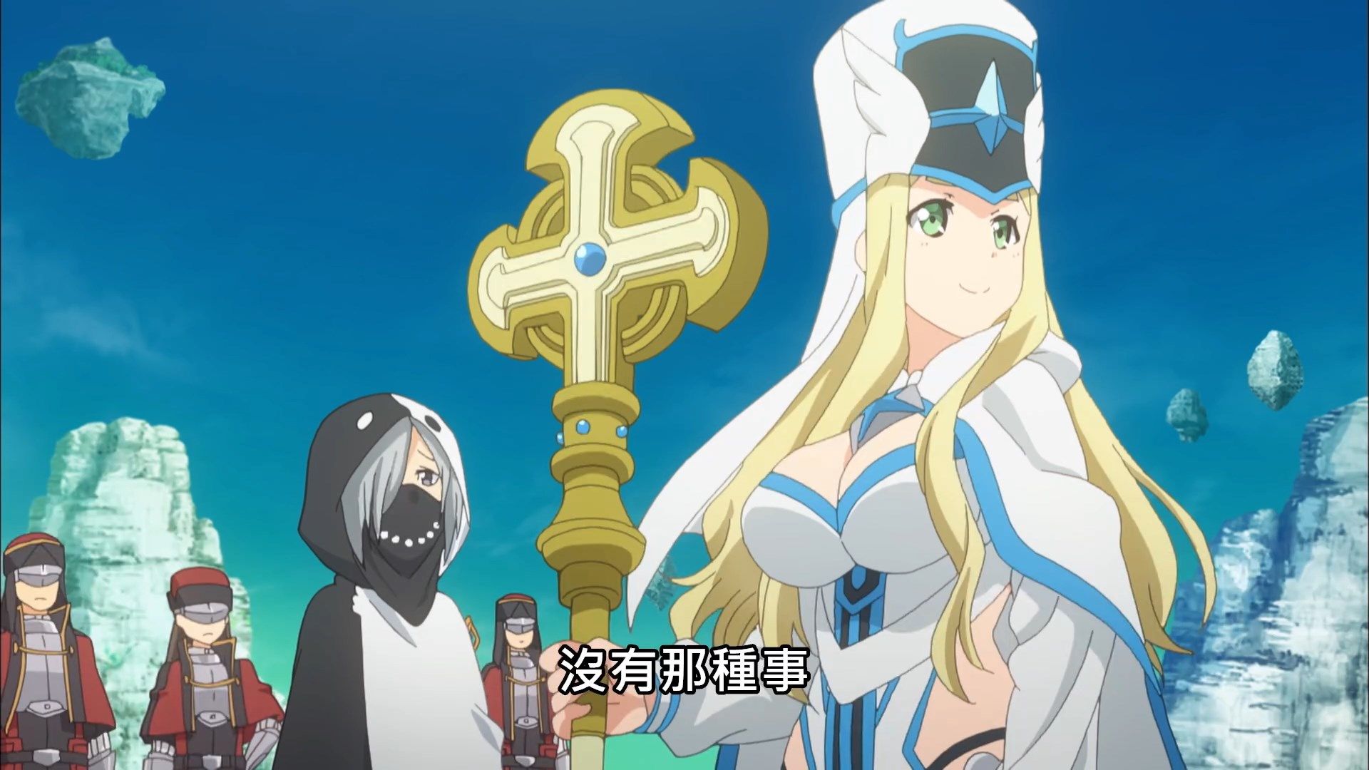  photo Itai No Wa08BIG51080P.mp4_snapshot_09.19.jpg