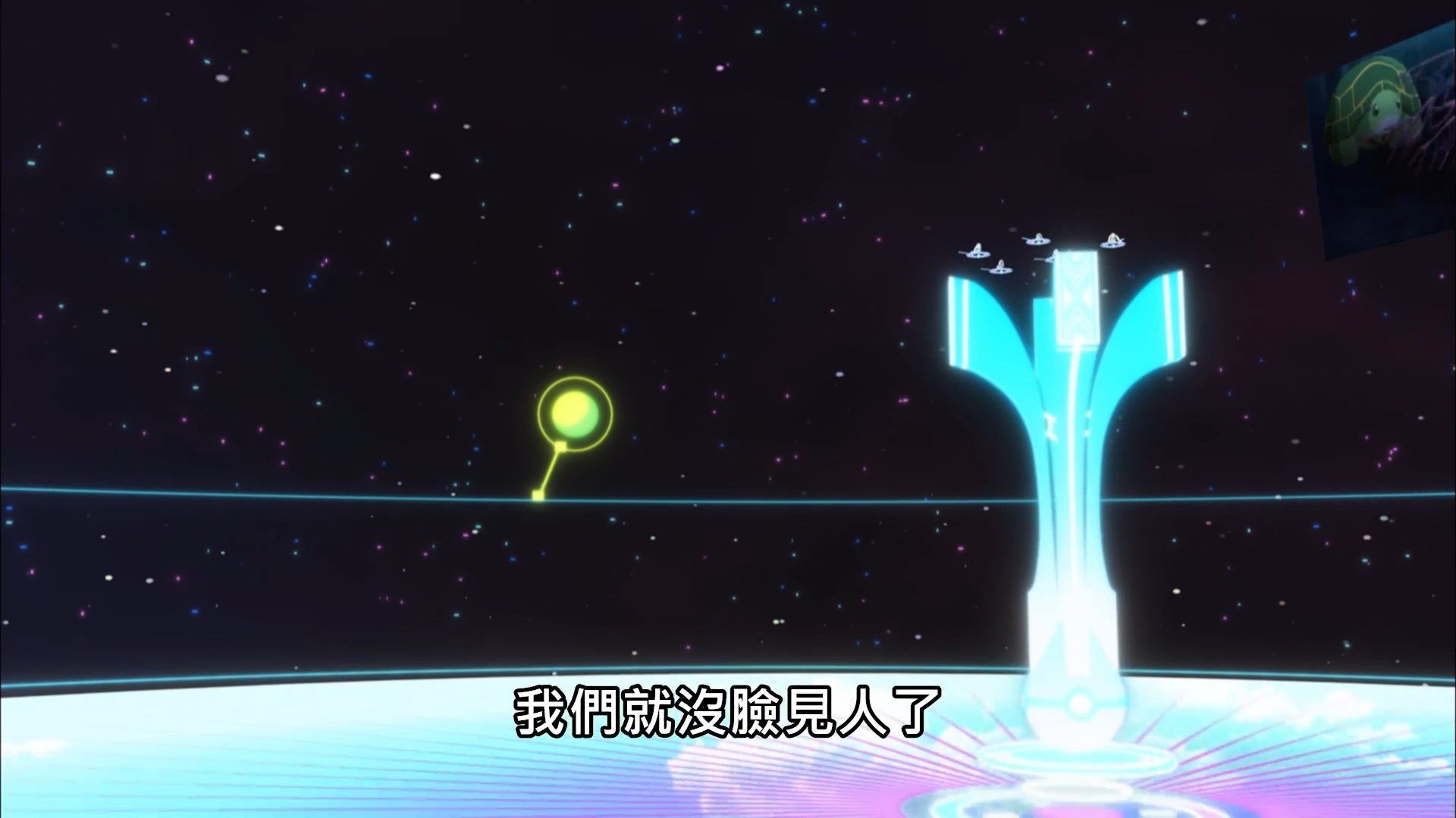  photo Itai No Wa08BIG51080P.mp4_snapshot_10.34.jpg