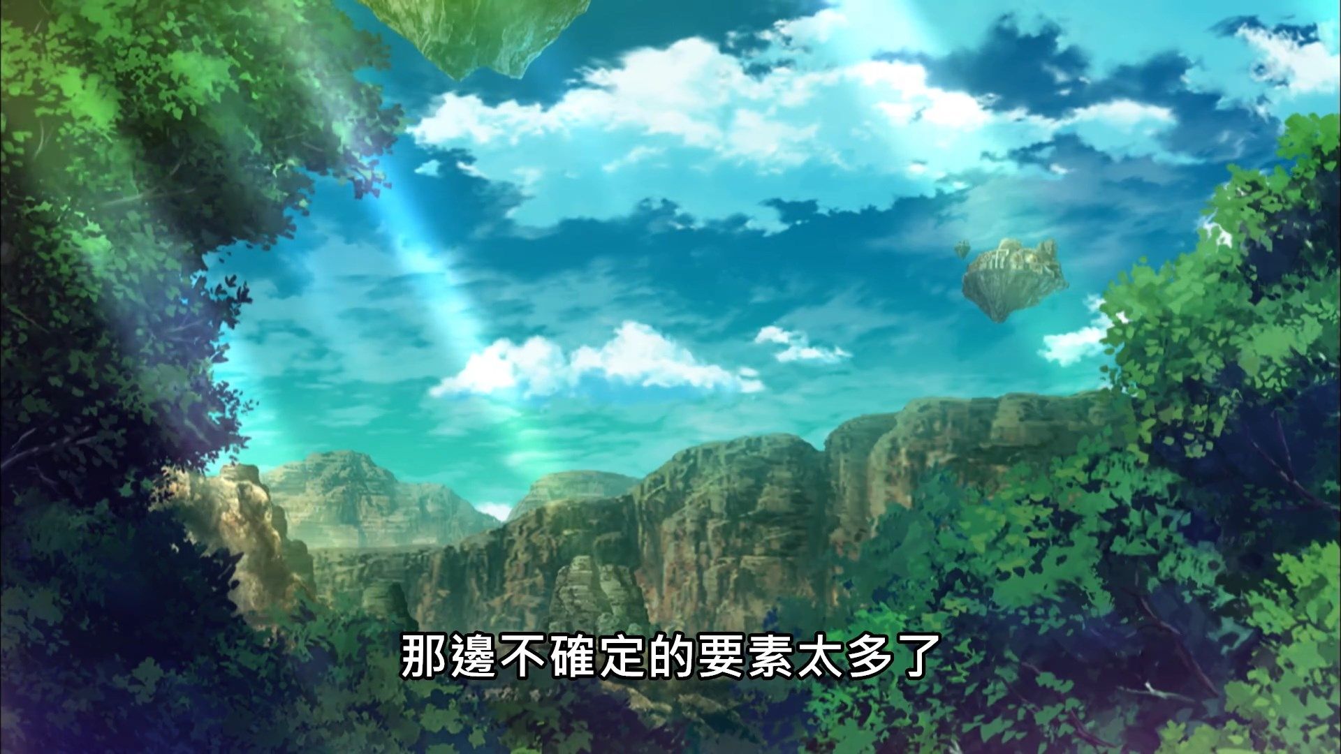  photo Itai No Wa09BIG51080P.mp4_snapshot_02.59.jpg
