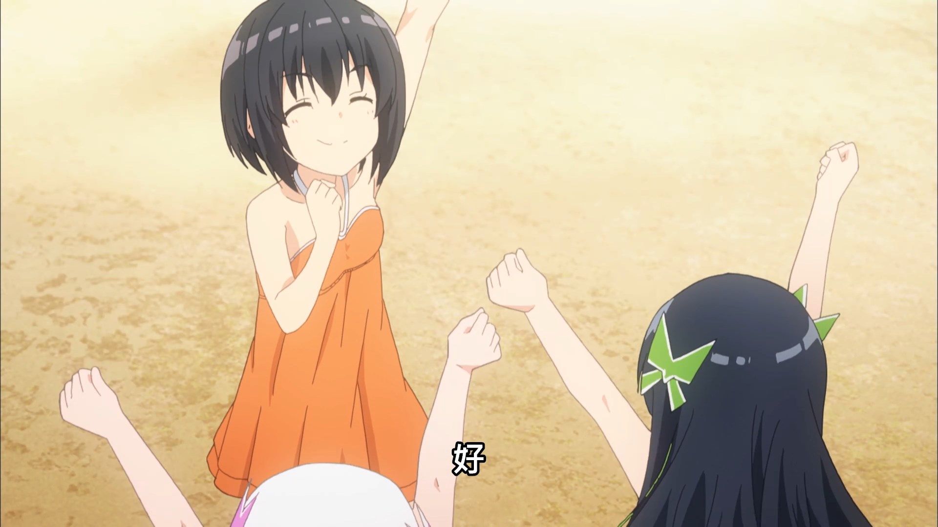  photo Itai No Wa09BIG51080P.mp4_snapshot_06.51.jpg