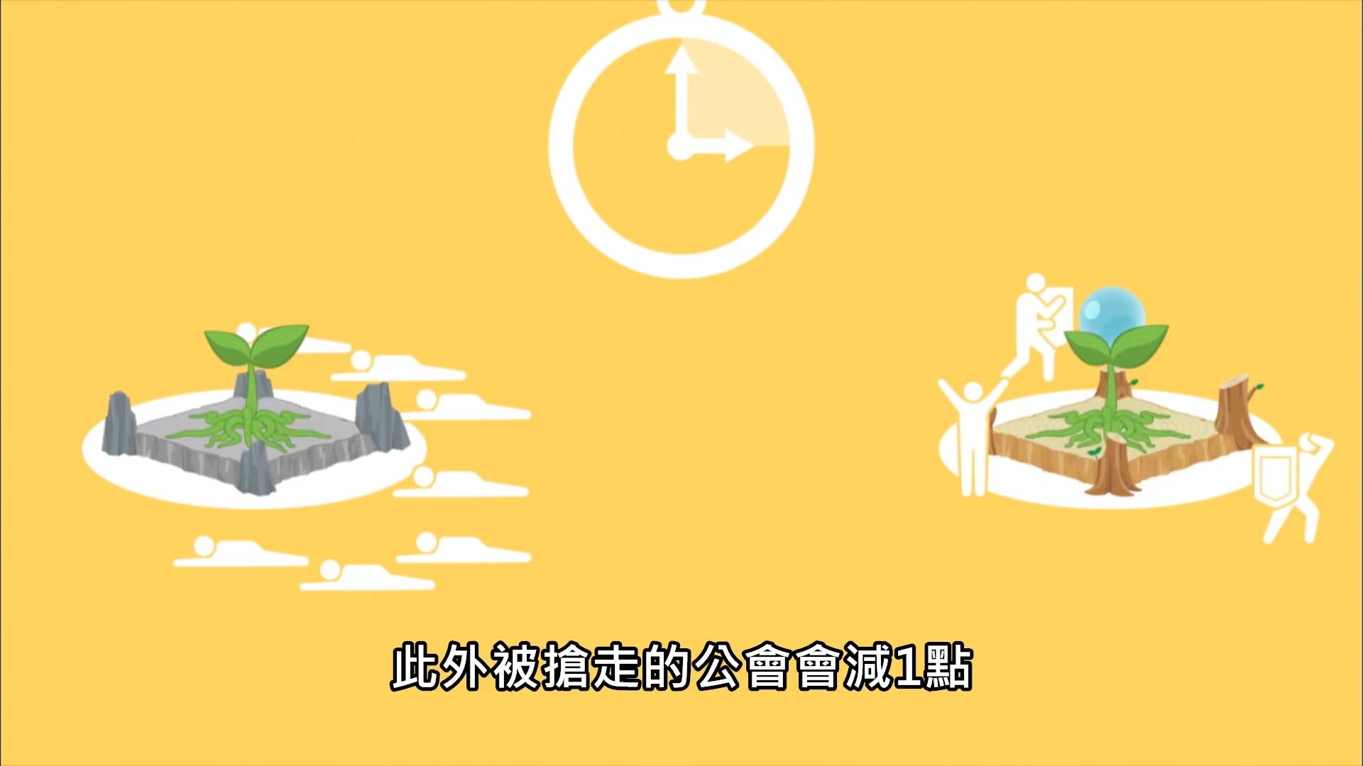  photo Itai No Wa09BIG51080P.mp4_snapshot_10.48.jpg