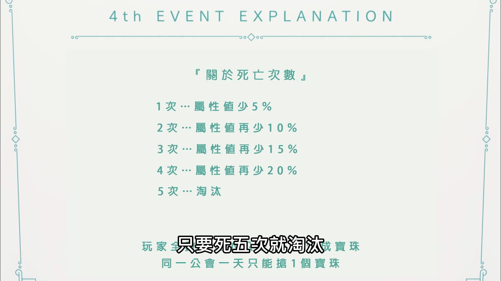  photo Itai No Wa09BIG51080P.mp4_snapshot_11.40.jpg