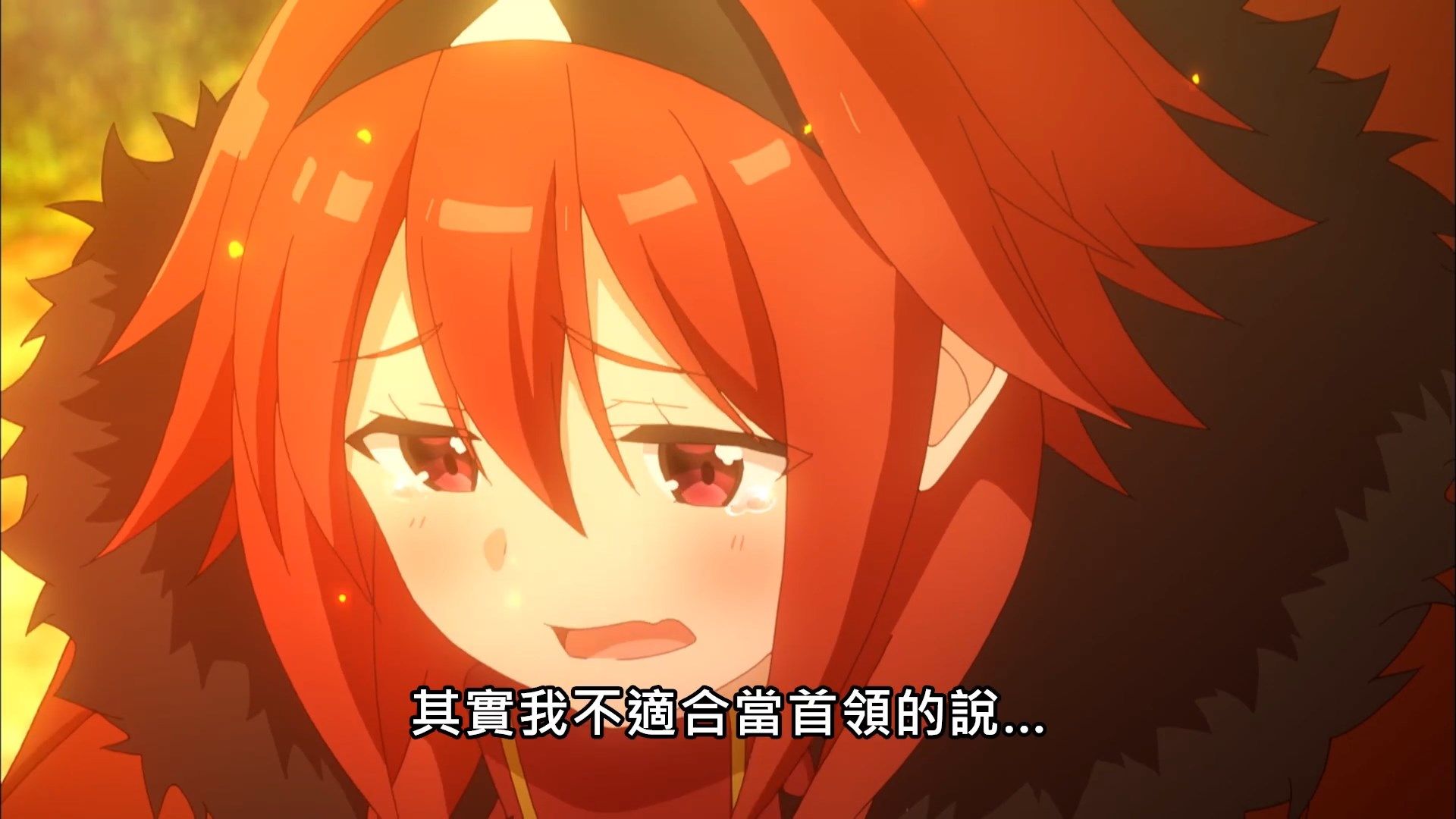 photo Itai No Wa09BIG51080P.mp4_snapshot_20.29.jpg