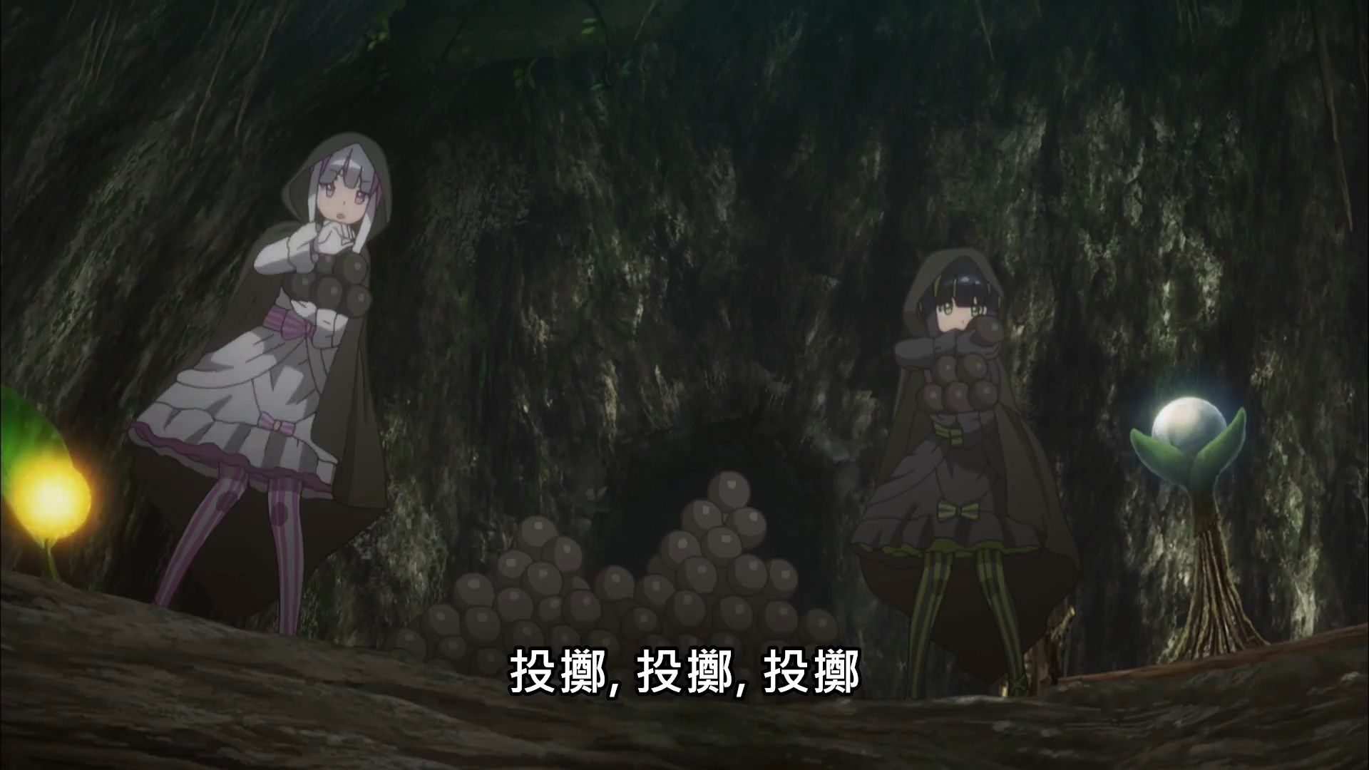  photo Itai No Wa09BIG51080P.mp4_snapshot_21.15.jpg