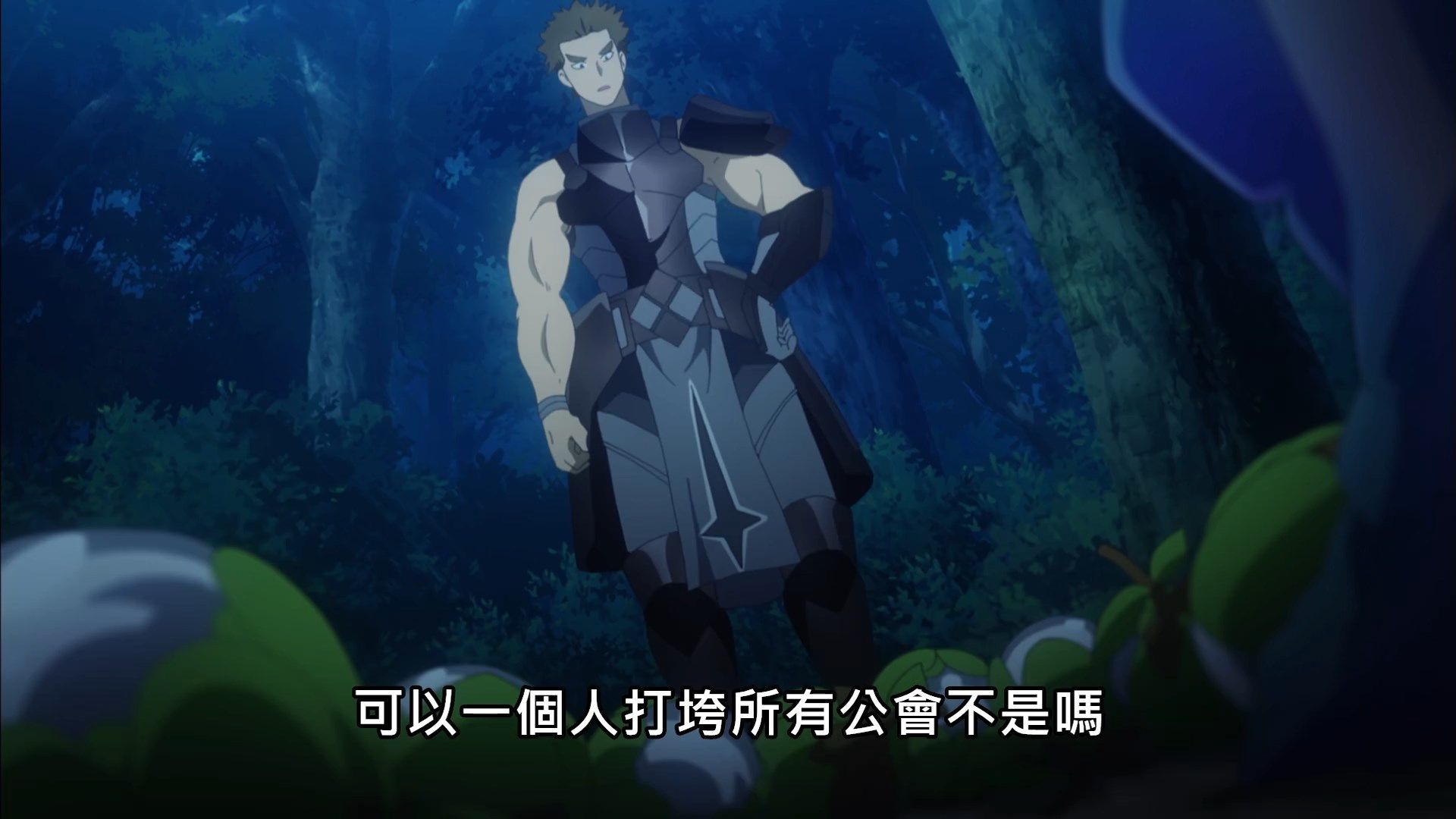  photo Itai No Wa10BIG51080P.mp4_snapshot_01.13.jpg