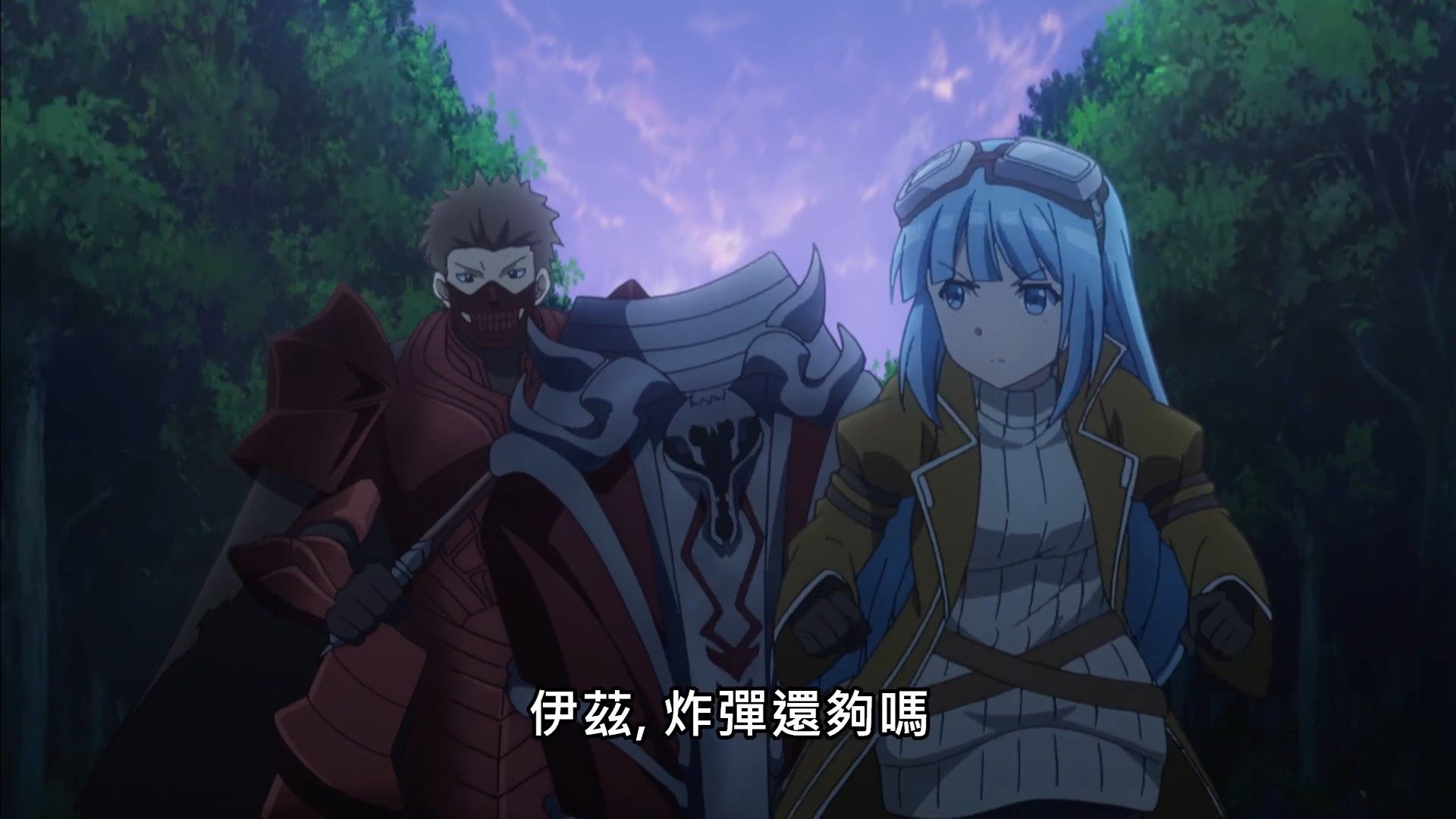  photo Itai No Wa10BIG51080P.mp4_snapshot_06.45.jpg