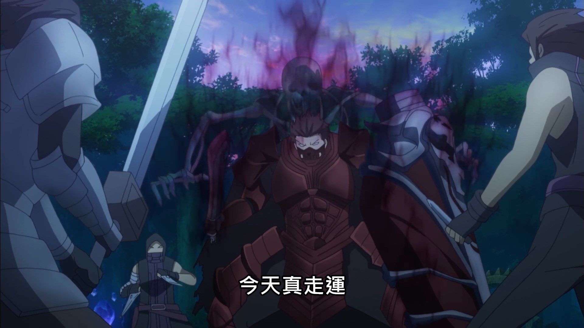  photo Itai No Wa10BIG51080P.mp4_snapshot_07.13.jpg