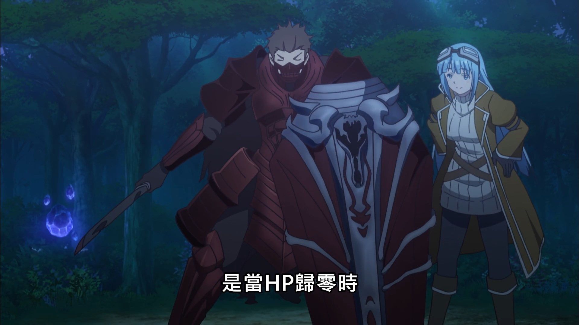  photo Itai No Wa10BIG51080P.mp4_snapshot_07.23.jpg