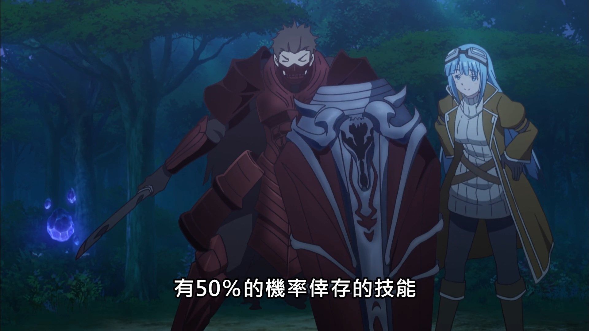  photo Itai No Wa10BIG51080P.mp4_snapshot_07.25.jpg