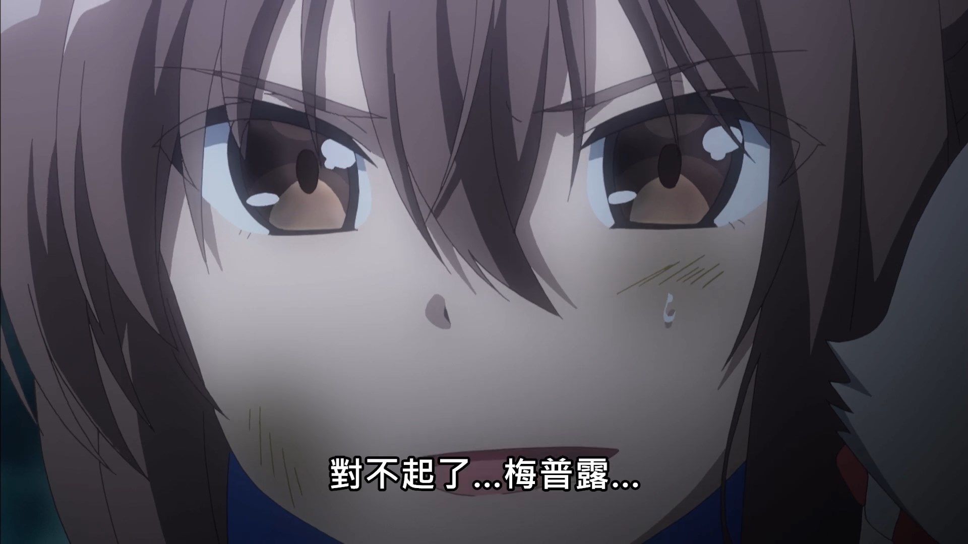  photo Itai No Wa10BIG51080P.mp4_snapshot_10.36.jpg