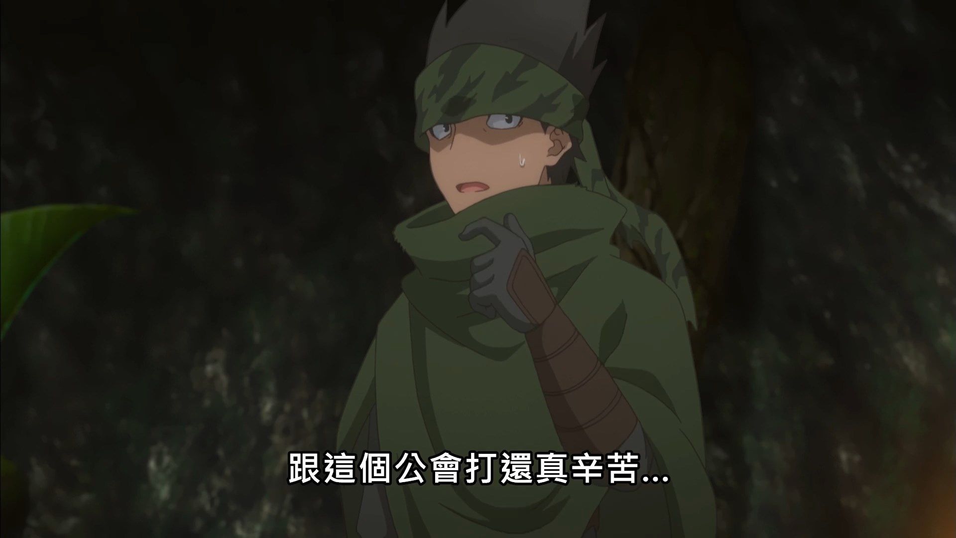  photo Itai No Wa10BIG51080P.mp4_snapshot_14.00.jpg