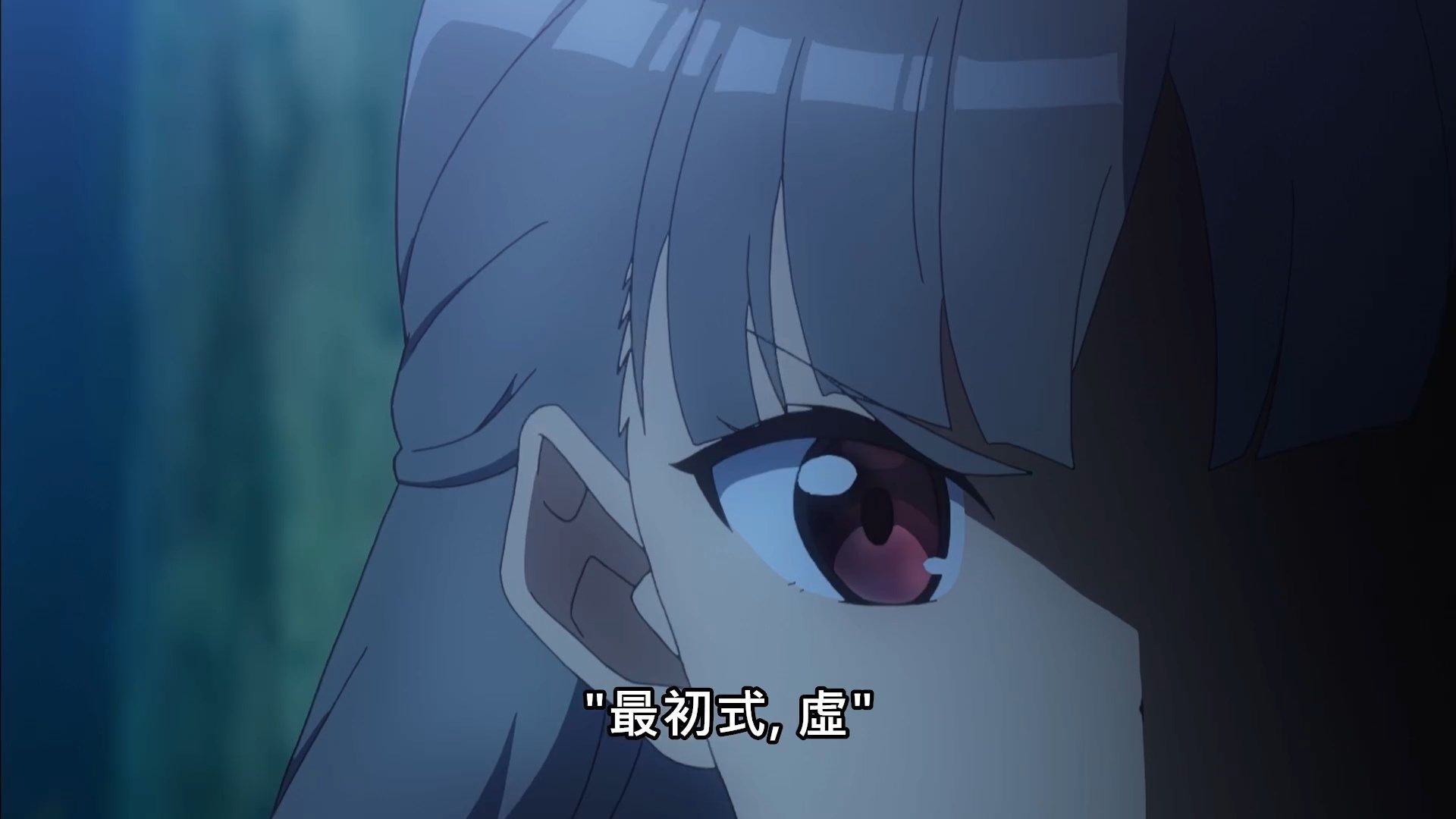  photo Itai No Wa10BIG51080P.mp4_snapshot_15.35.jpg