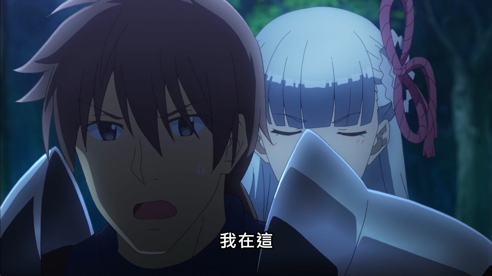  photo Itai No Wa10BIG51080P.mp4_snapshot_15.42.jpg